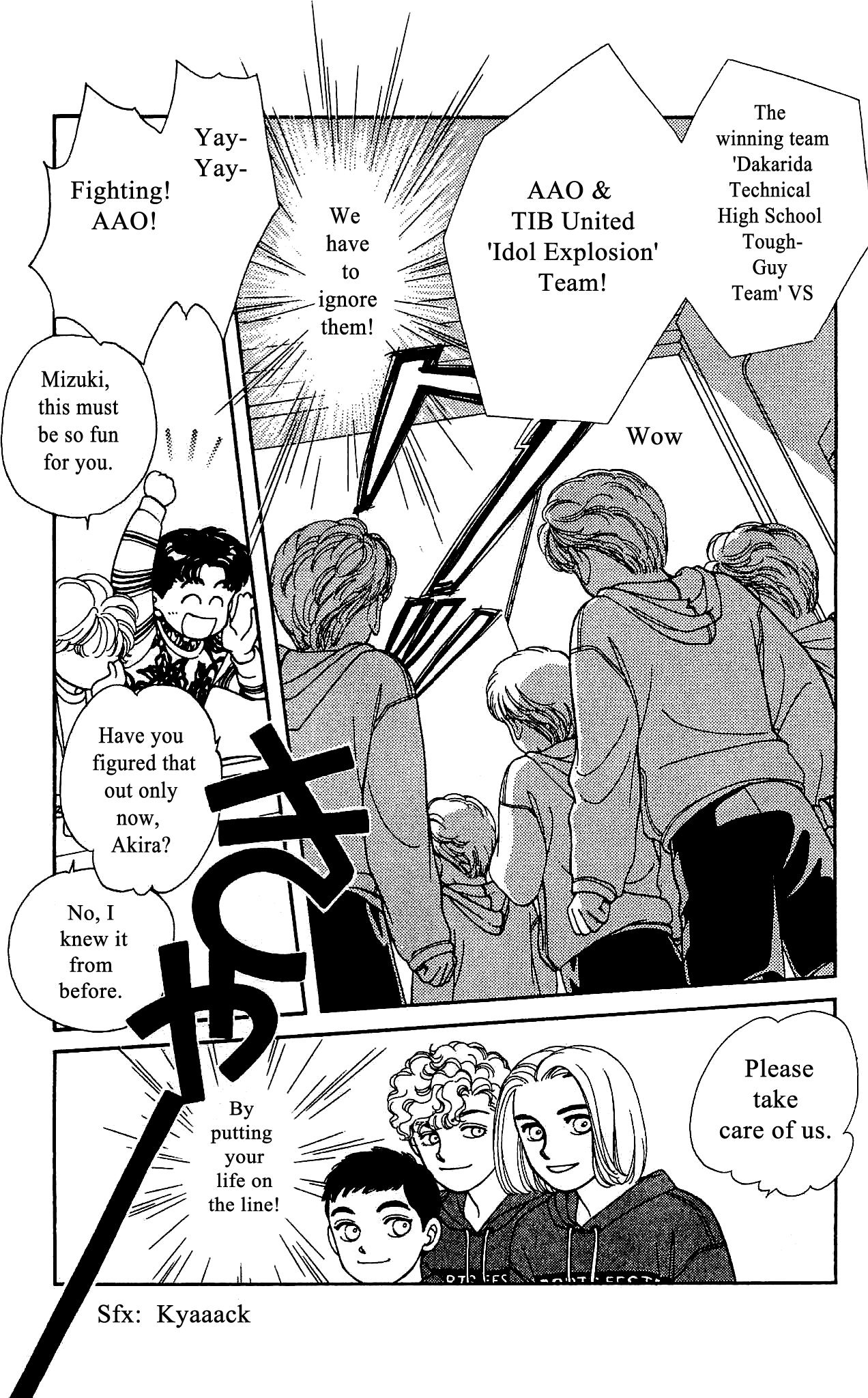 Hajime-chan ga Ichiban! Chapter 51 page 22 - Chapter 51