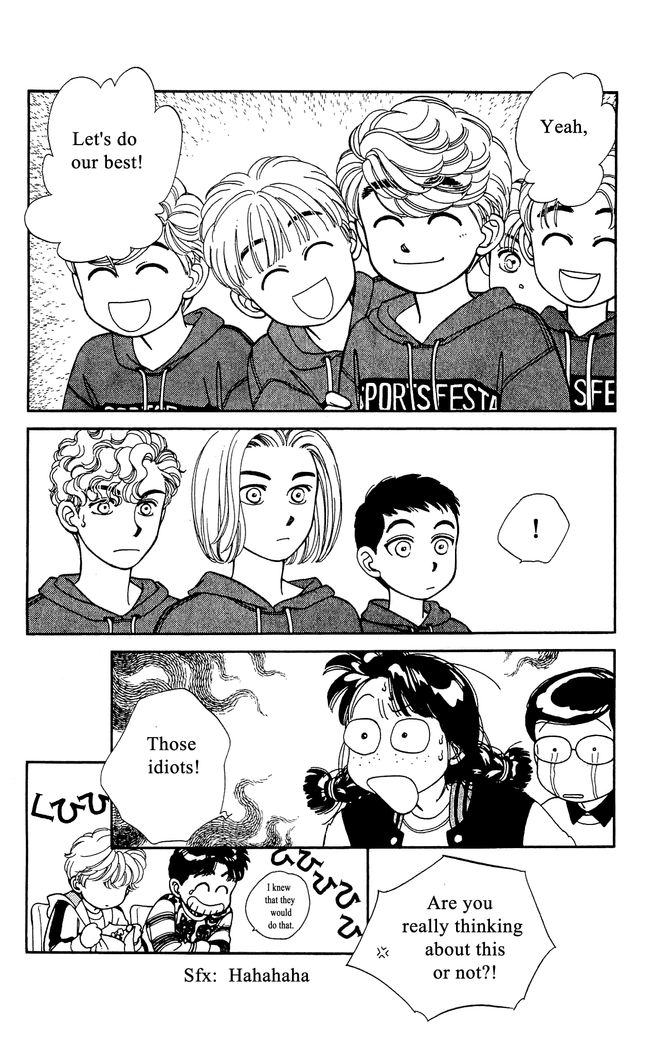 Hajime-chan ga Ichiban! Chapter 51 page 23 - Chapter 51