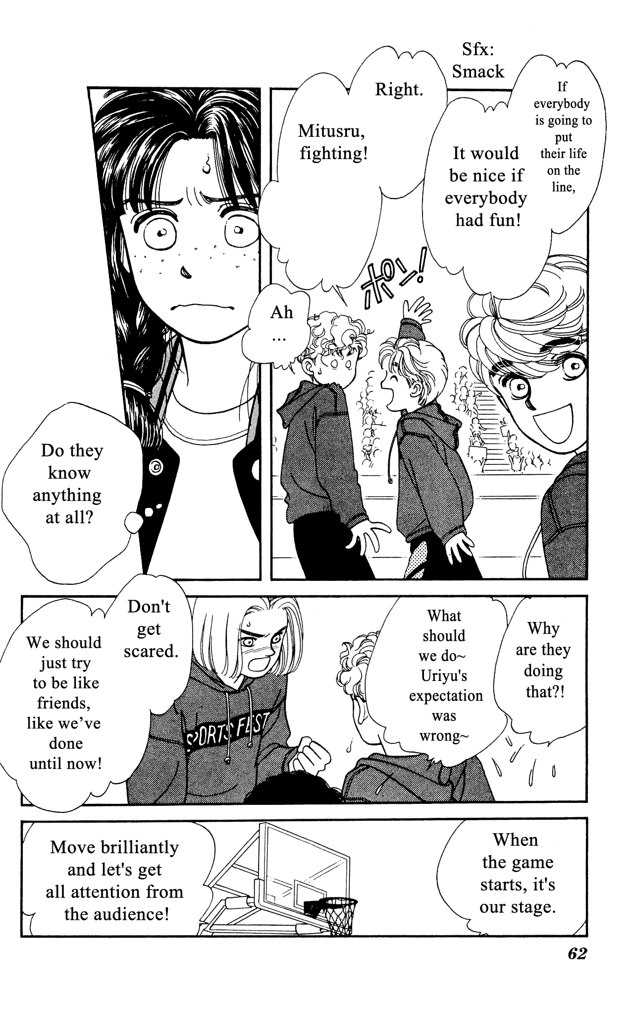 Hajime-chan ga Ichiban! Chapter 51 page 25 - Chapter 51