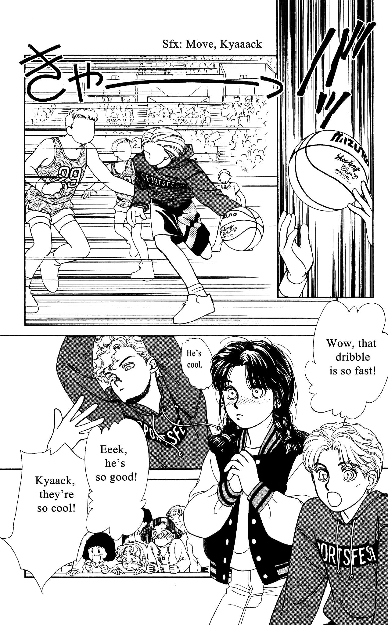 Hajime-chan ga Ichiban! Chapter 51 page 26 - Chapter 51