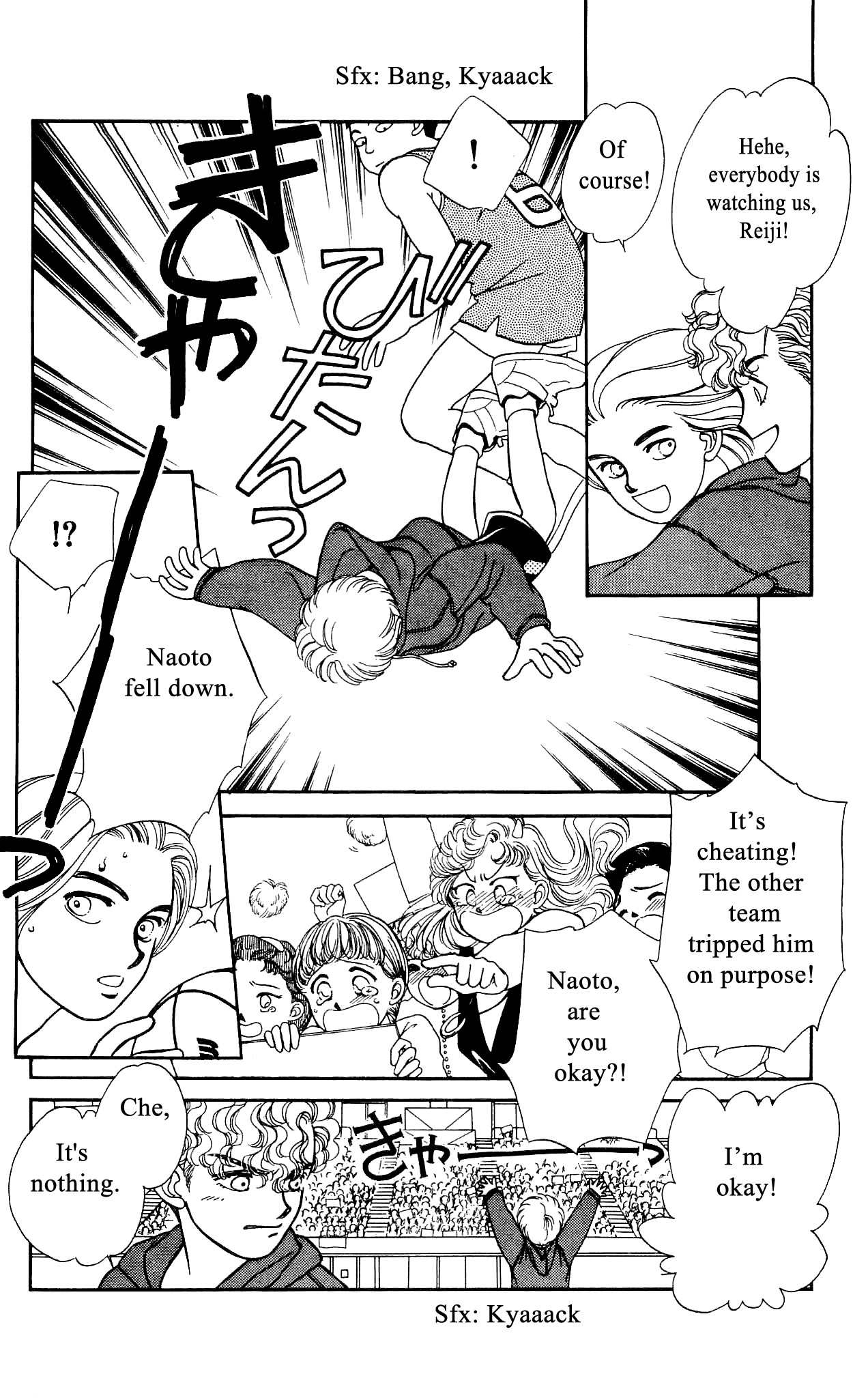 Hajime-chan ga Ichiban! Chapter 51 page 27 - Chapter 51