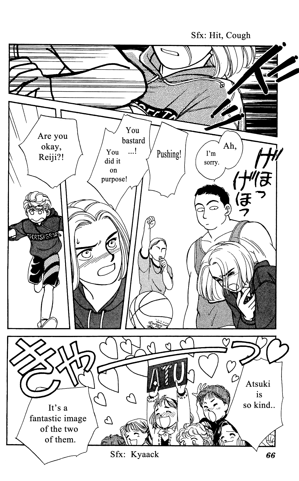 Hajime-chan ga Ichiban! Chapter 51 page 29 - Chapter 51