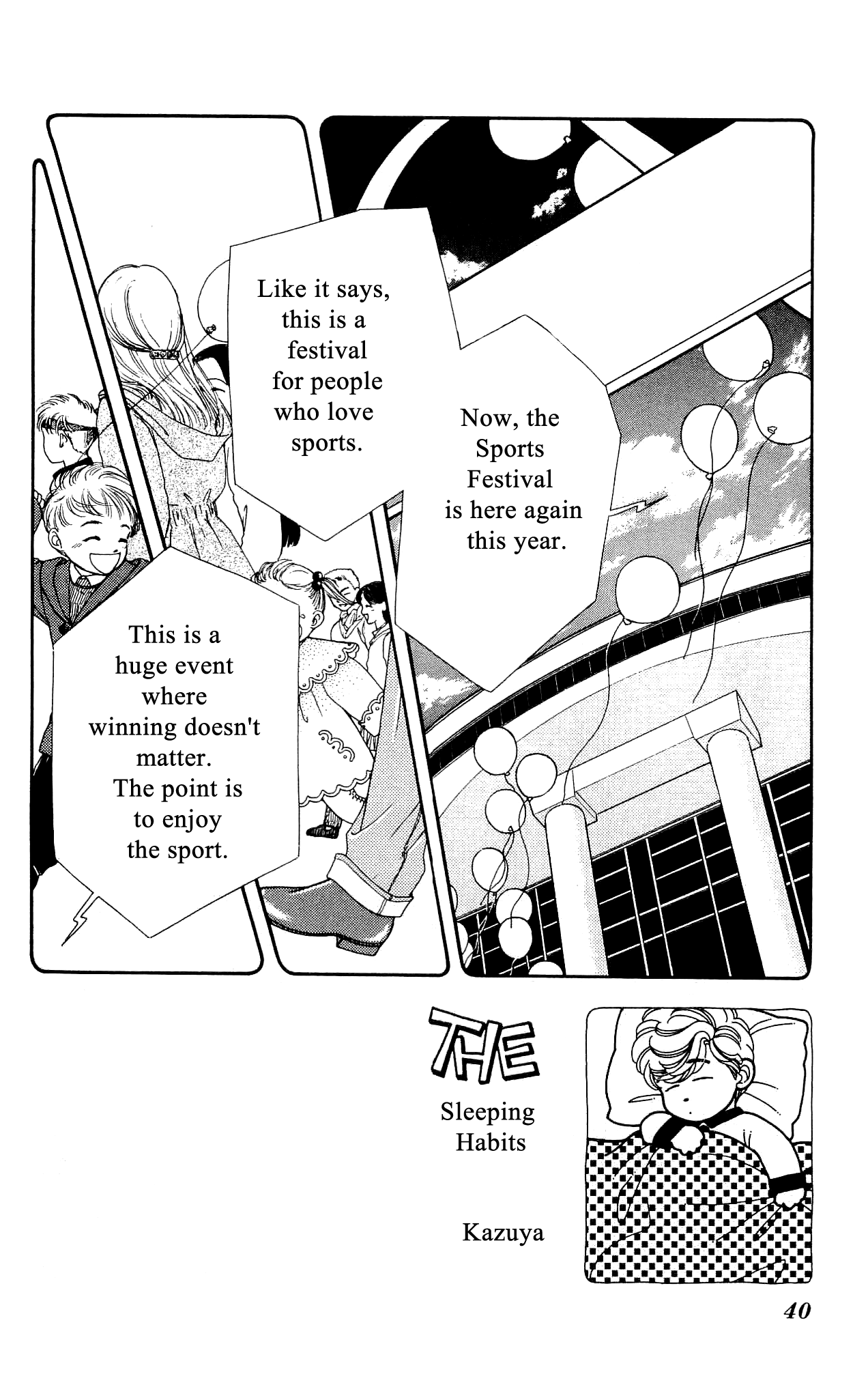Hajime-chan ga Ichiban! Chapter 51 page 3 - Chapter 51