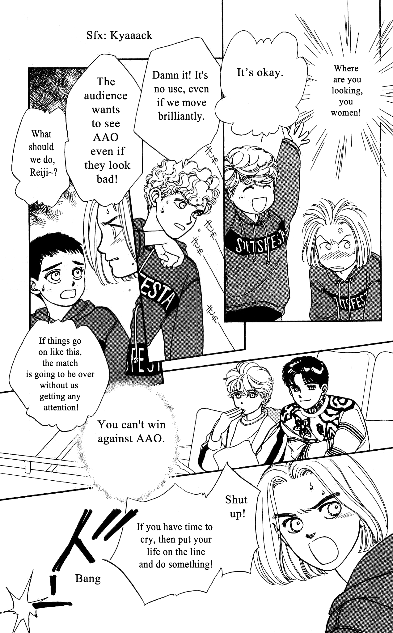 Hajime-chan ga Ichiban! Chapter 51 page 30 - Chapter 51
