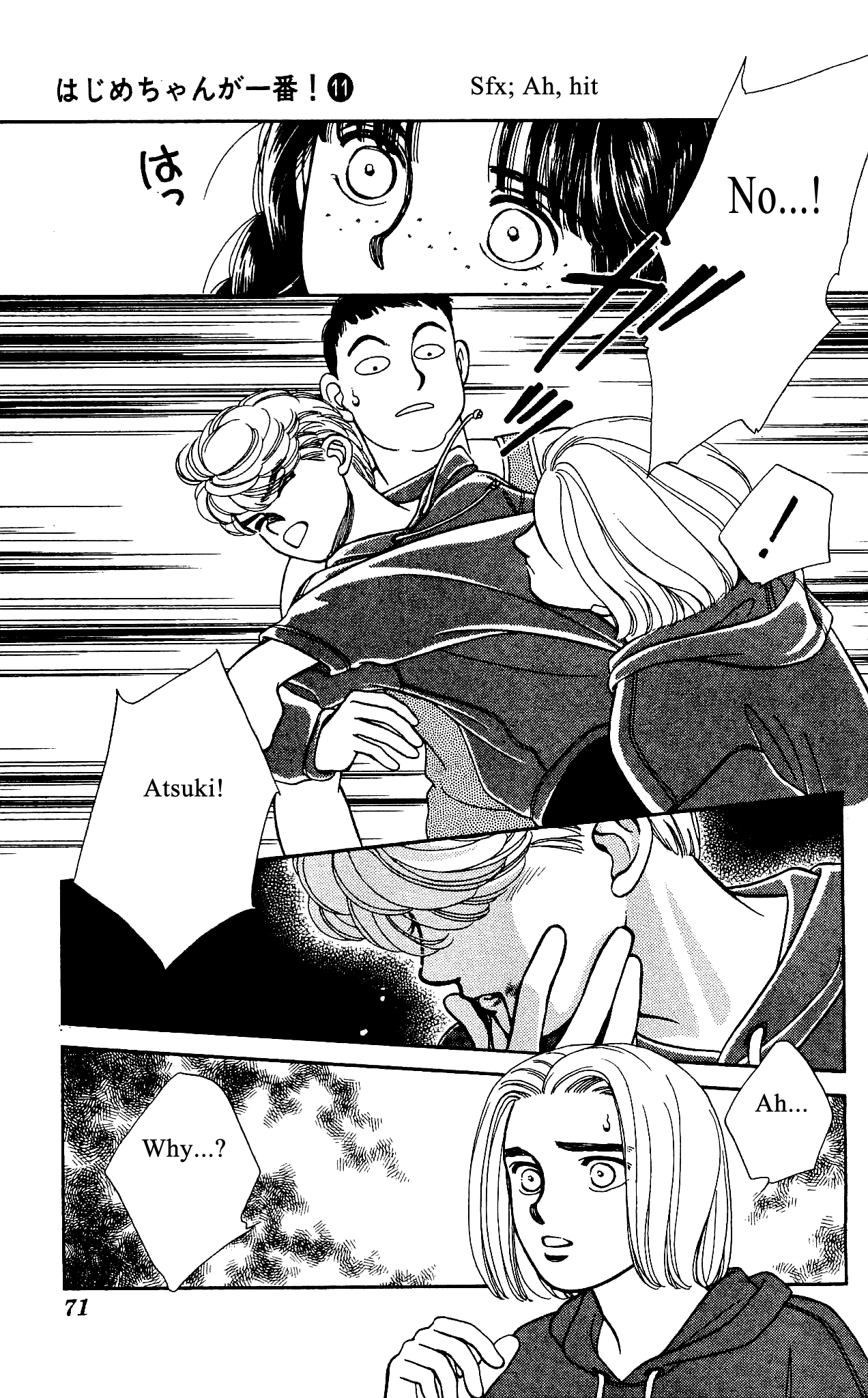 Hajime-chan ga Ichiban! Chapter 51 page 34 - Chapter 51