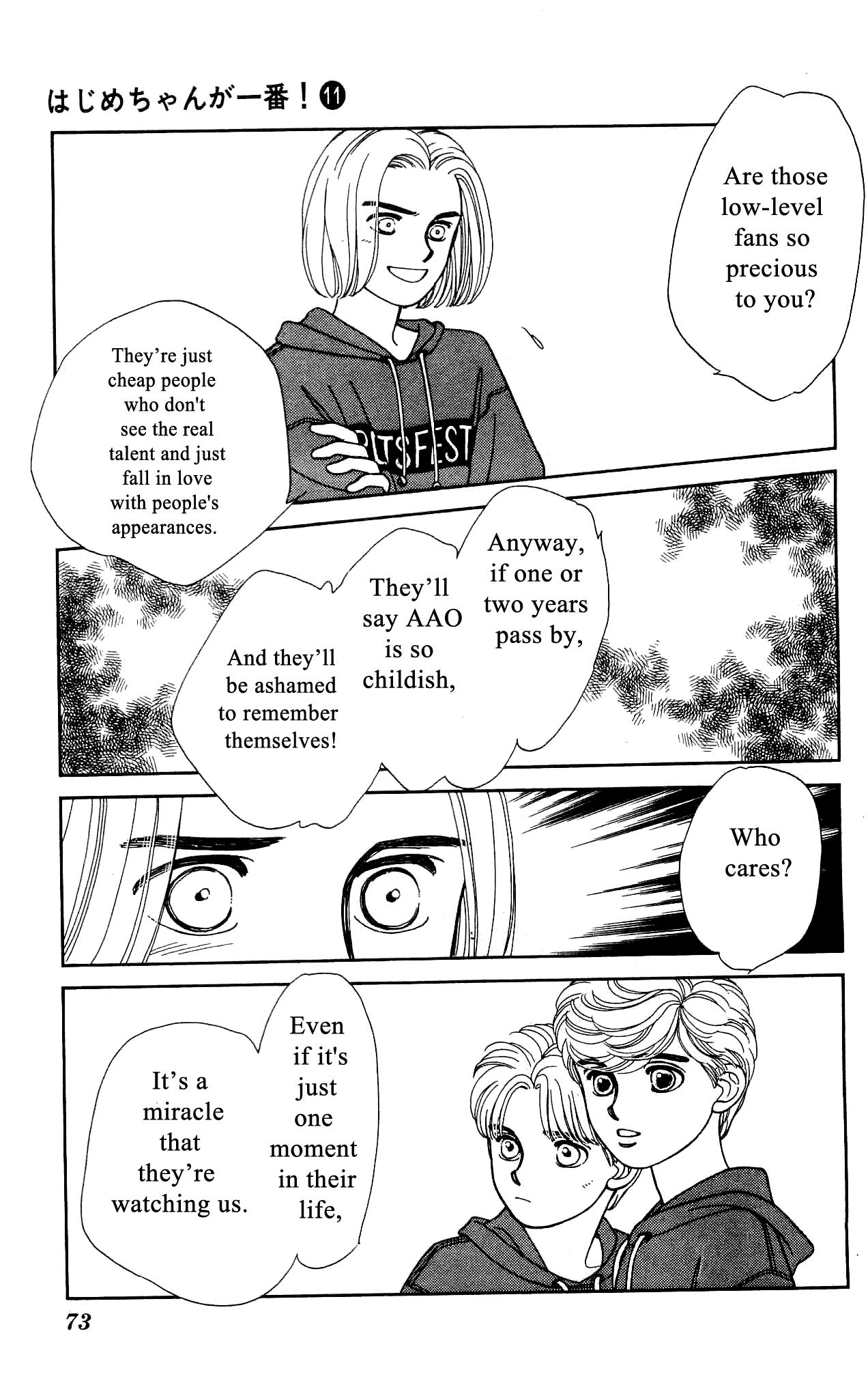 Hajime-chan ga Ichiban! Chapter 51 page 36 - Chapter 51