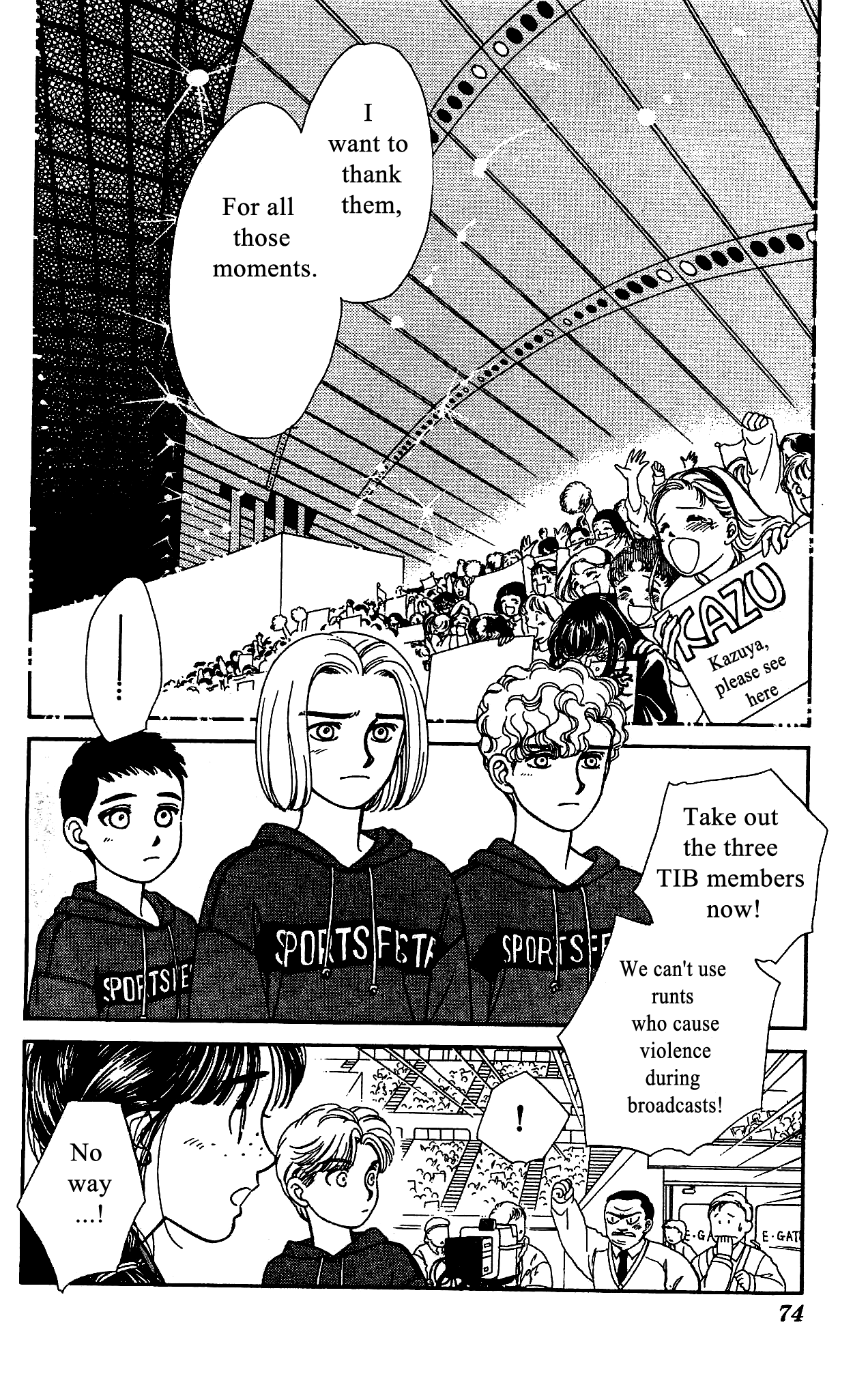 Hajime-chan ga Ichiban! Chapter 51 page 37 - Chapter 51