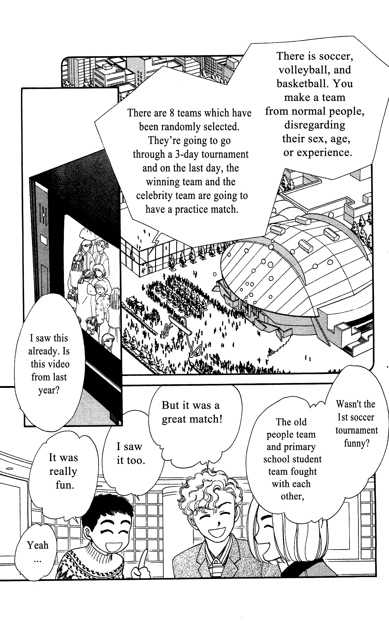 Hajime-chan ga Ichiban! Chapter 51 page 4 - Chapter 51