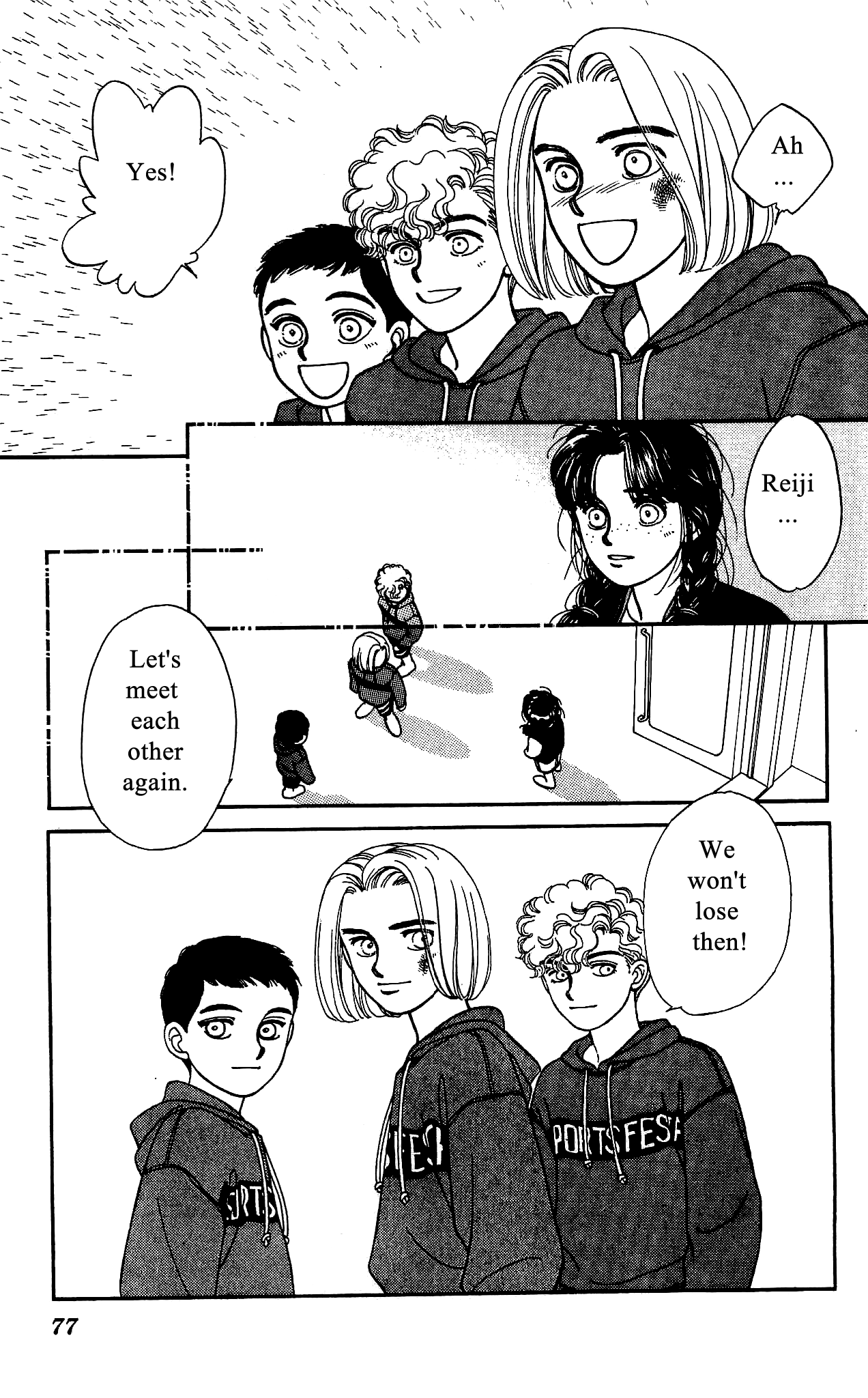 Hajime-chan ga Ichiban! Chapter 51 page 40 - Chapter 51