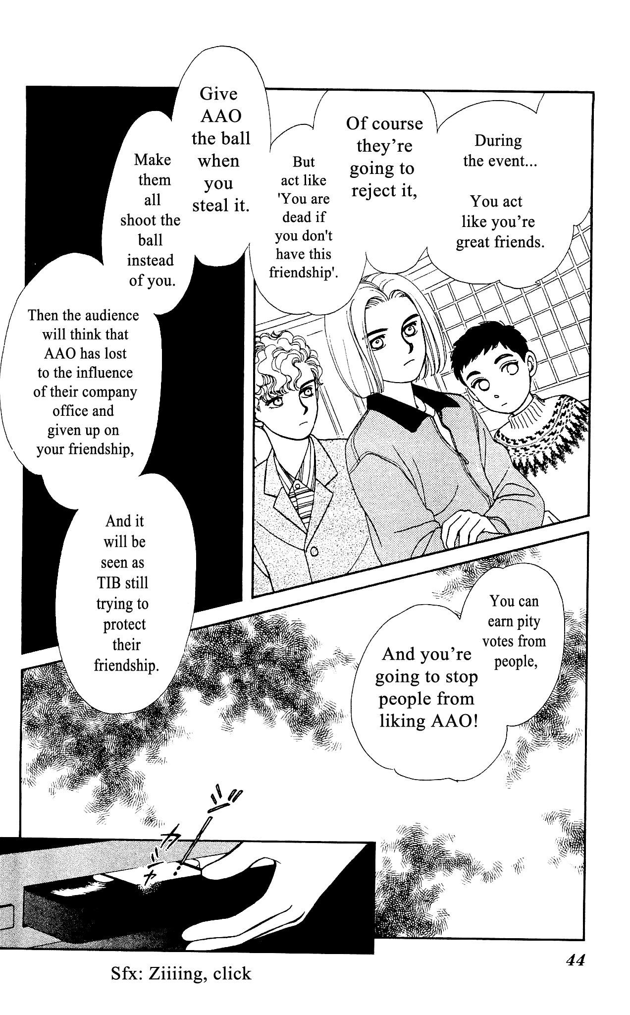 Hajime-chan ga Ichiban! Chapter 51 page 7 - Chapter 51