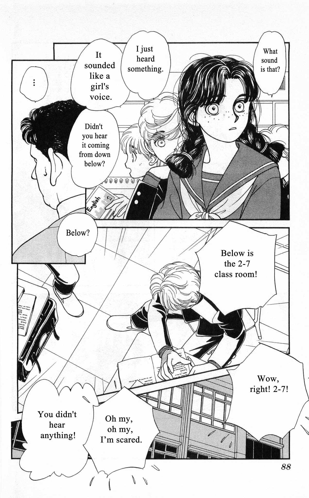 Hajime-chan ga Ichiban! Chapter 52 page 11 - Chapter 52