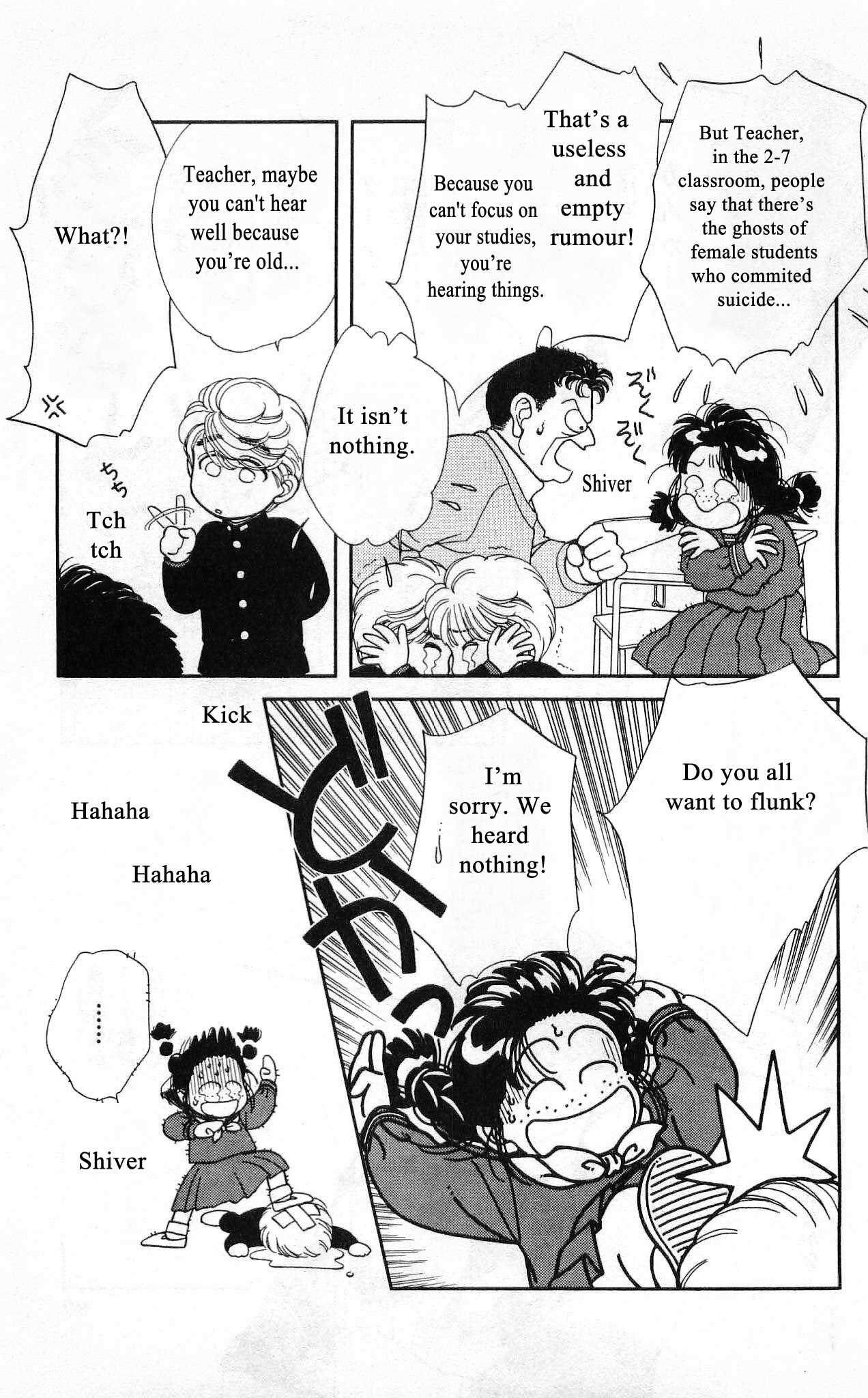 Hajime-chan ga Ichiban! Chapter 52 page 12 - Chapter 52