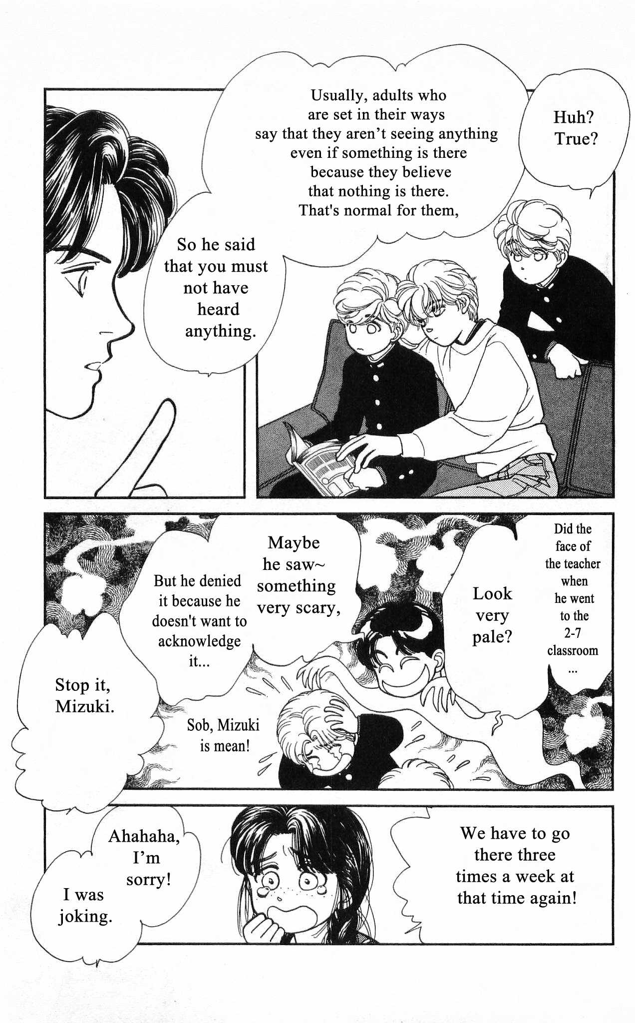 Hajime-chan ga Ichiban! Chapter 52 page 14 - Chapter 52