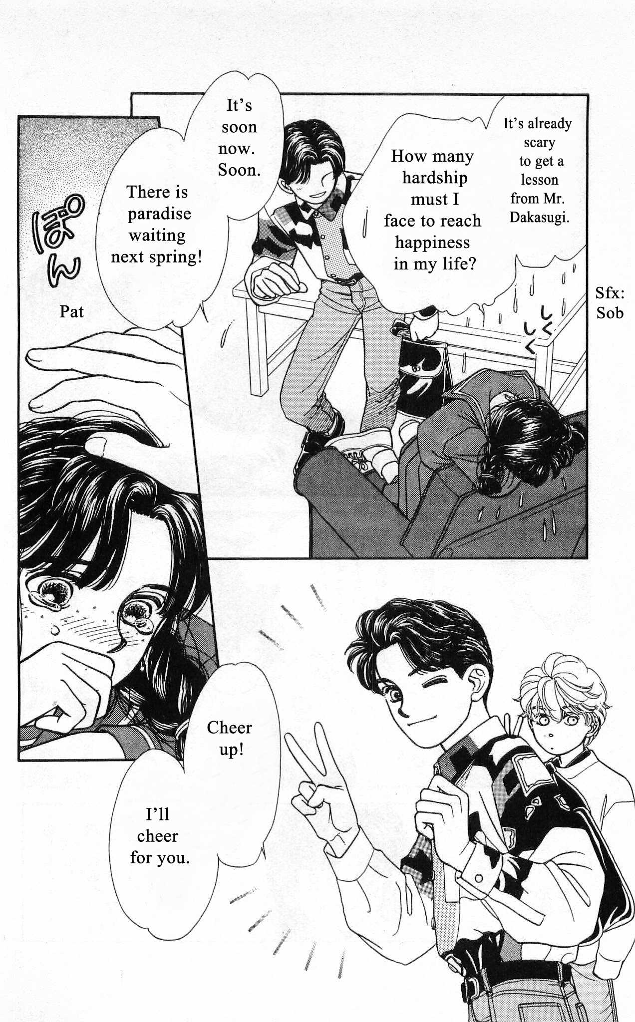Hajime-chan ga Ichiban! Chapter 52 page 15 - Chapter 52