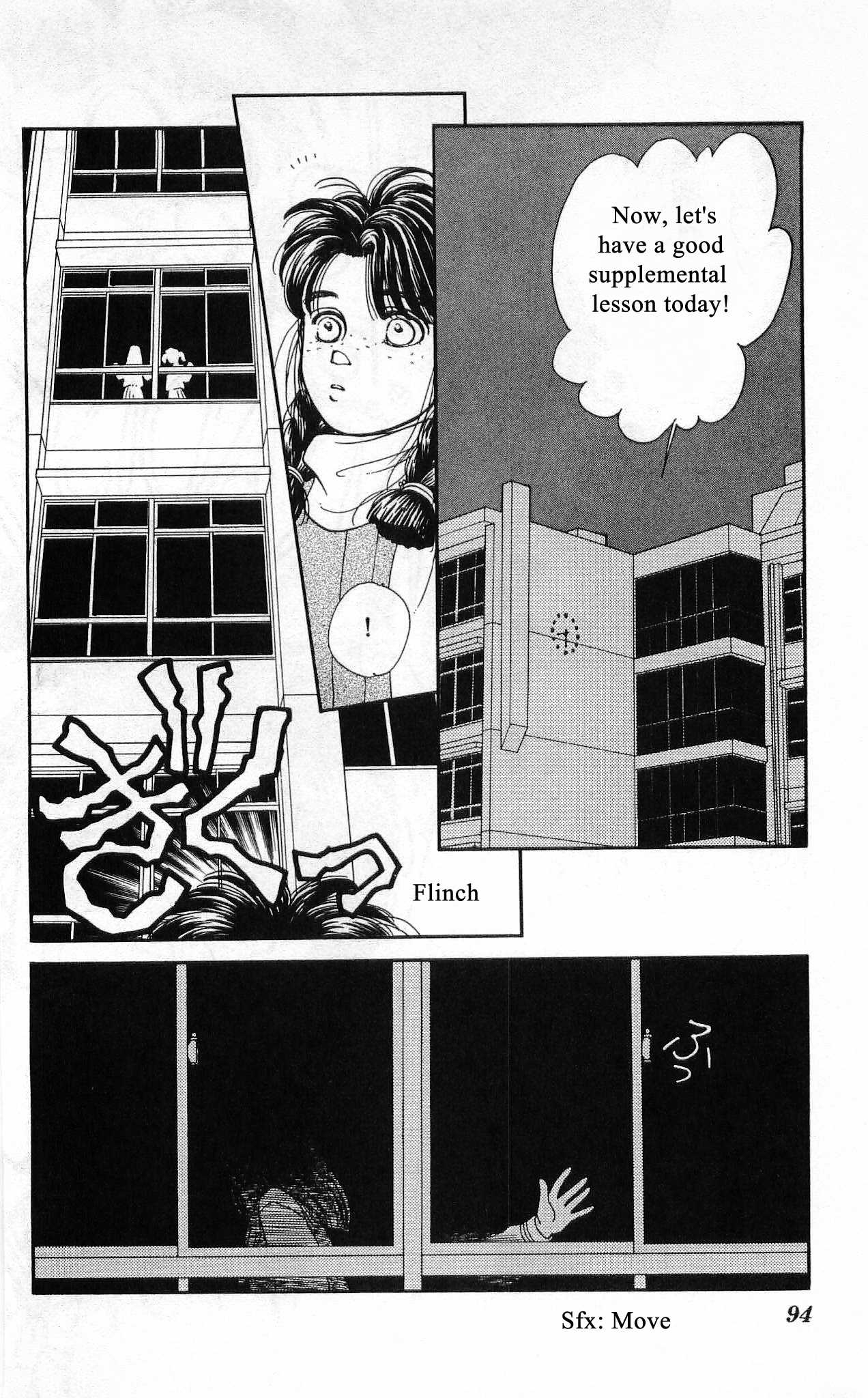 Hajime-chan ga Ichiban! Chapter 52 page 17 - Chapter 52