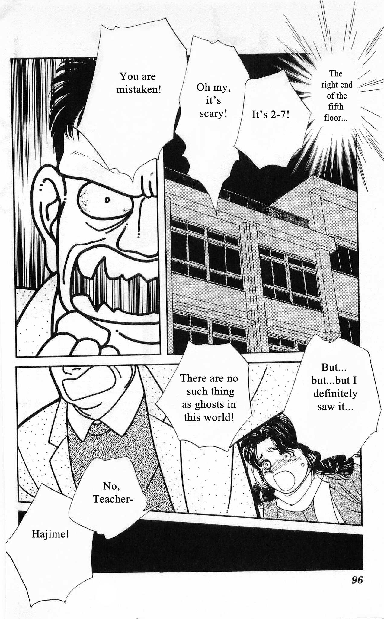 Hajime-chan ga Ichiban! Chapter 52 page 19 - Chapter 52