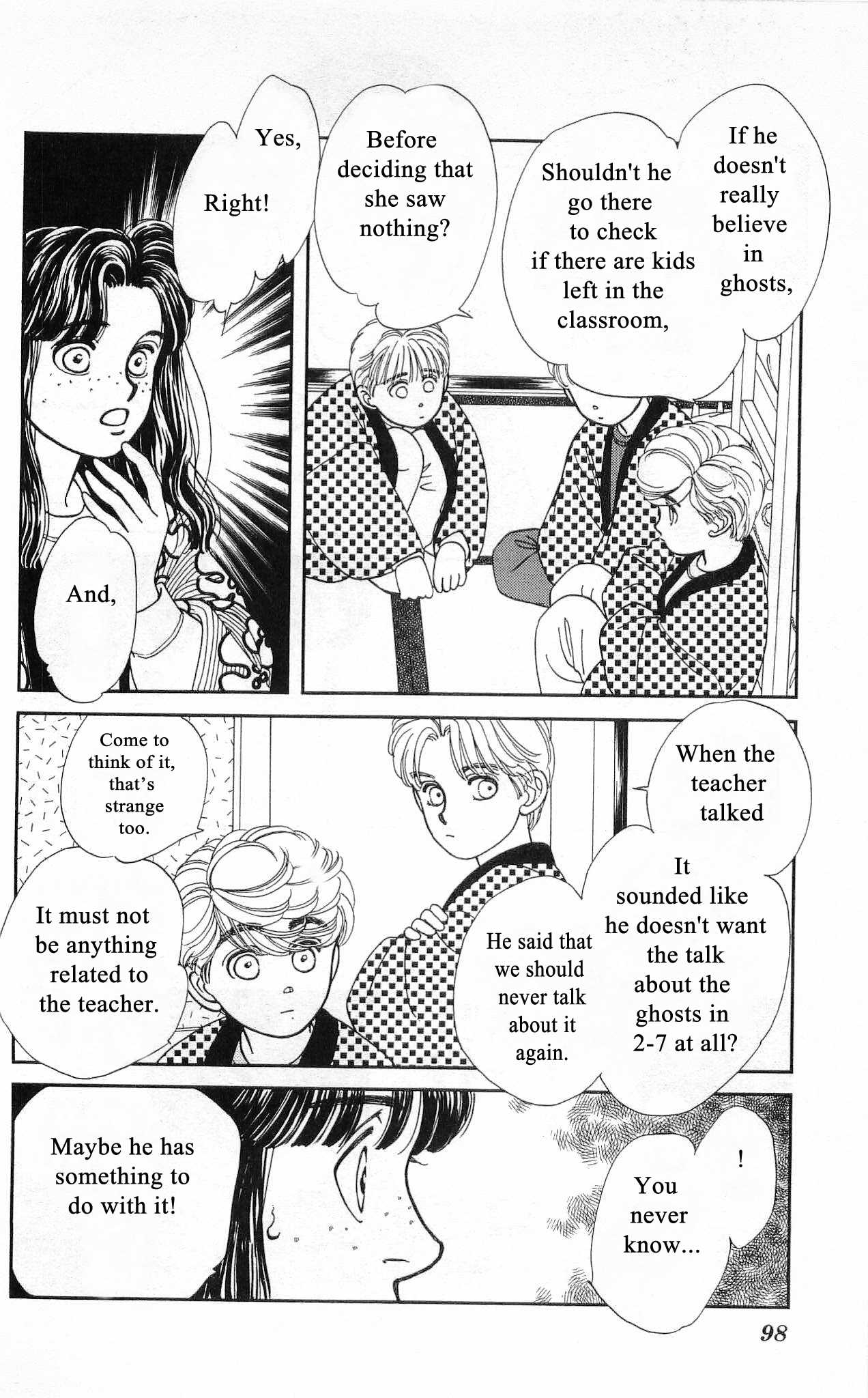 Hajime-chan ga Ichiban! Chapter 52 page 21 - Chapter 52