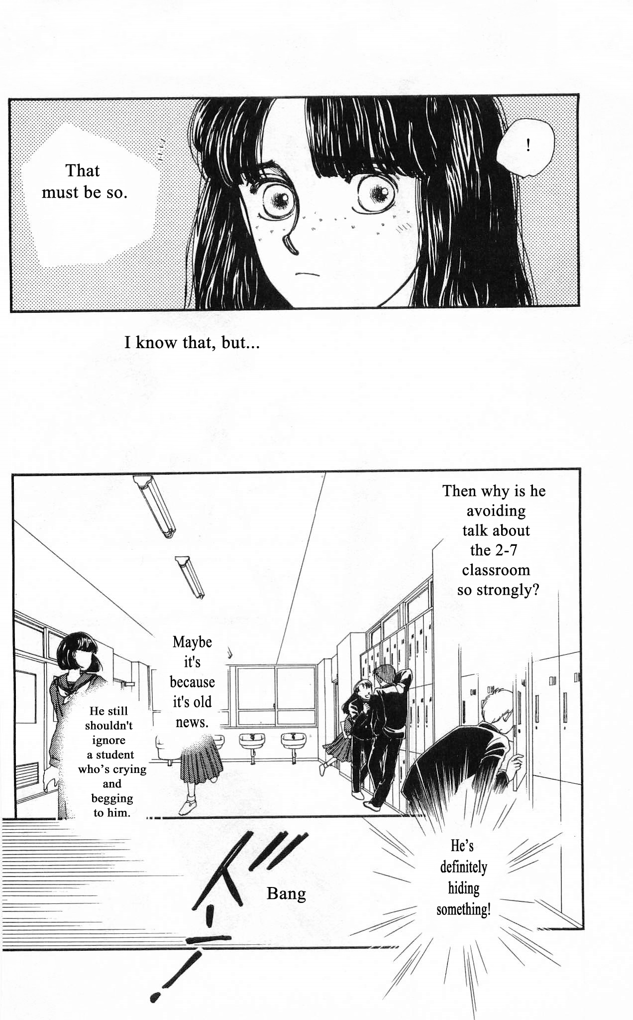 Hajime-chan ga Ichiban! Chapter 52 page 23 - Chapter 52