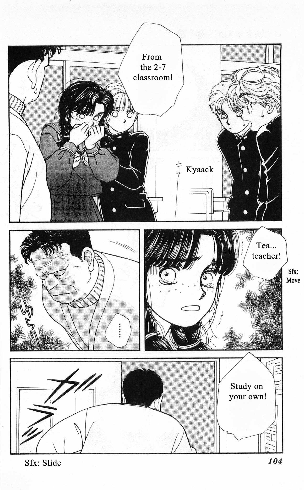Hajime-chan ga Ichiban! Chapter 52 page 27 - Chapter 52