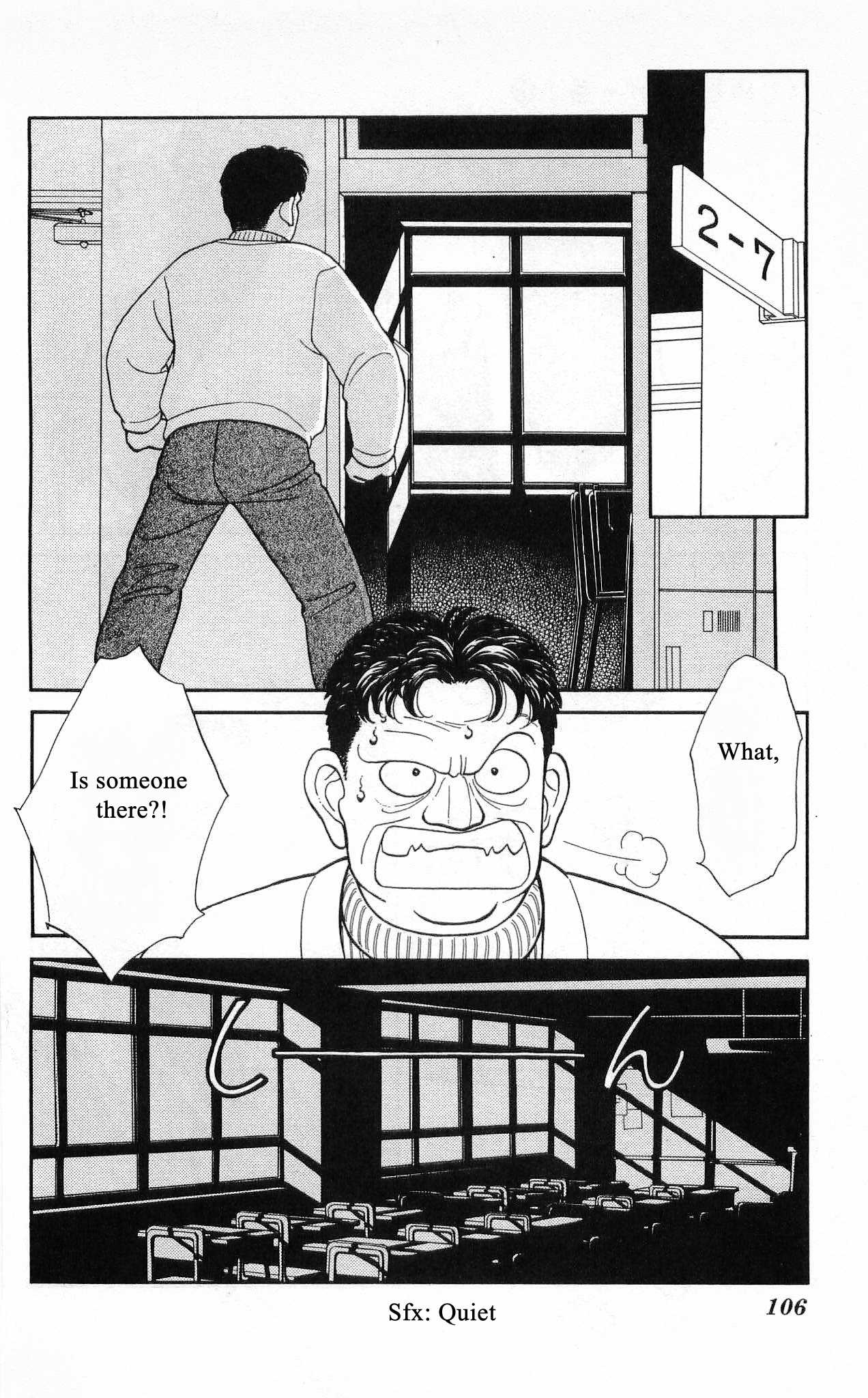 Hajime-chan ga Ichiban! Chapter 52 page 29 - Chapter 52