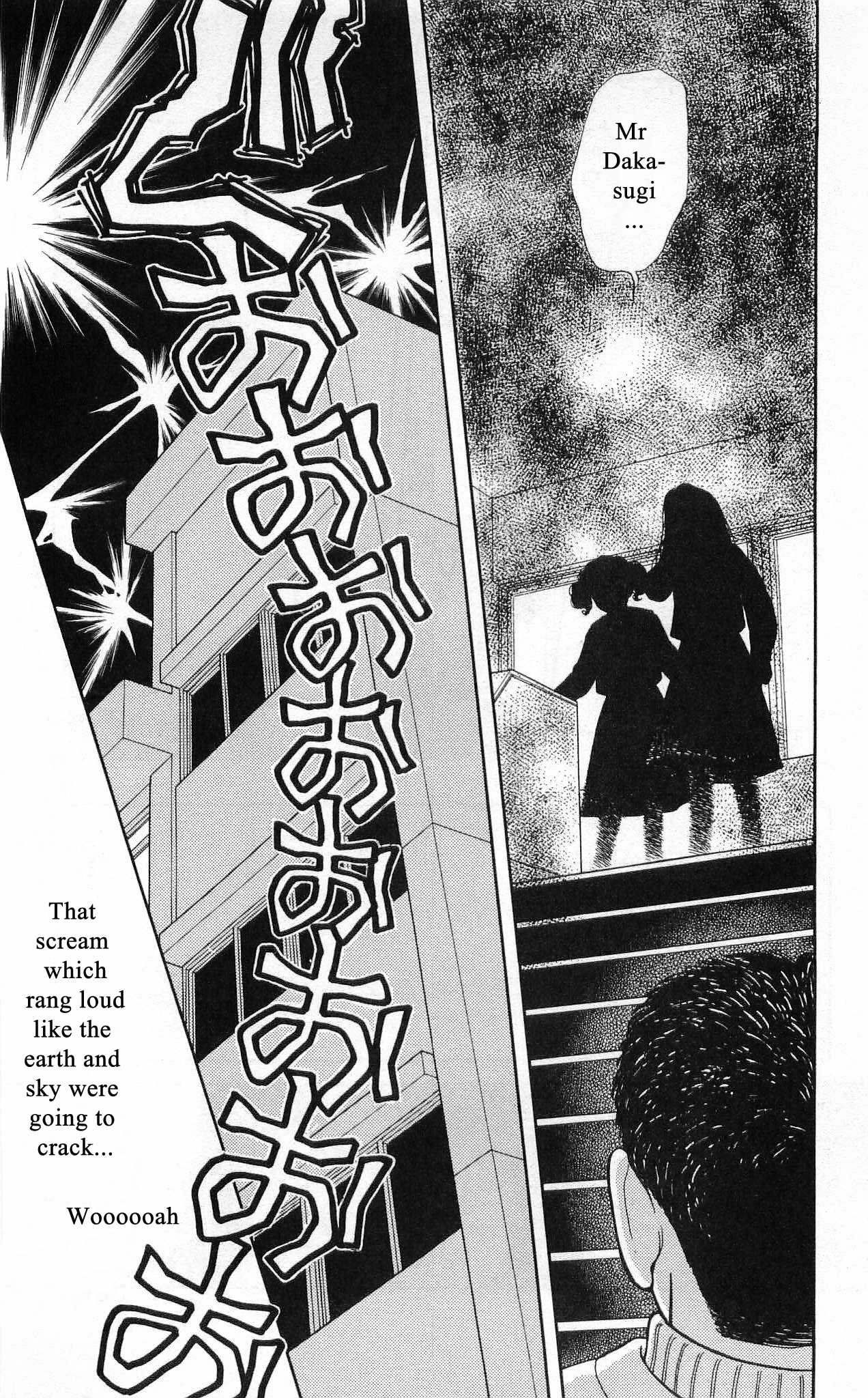 Hajime-chan ga Ichiban! Chapter 52 page 31 - Chapter 52