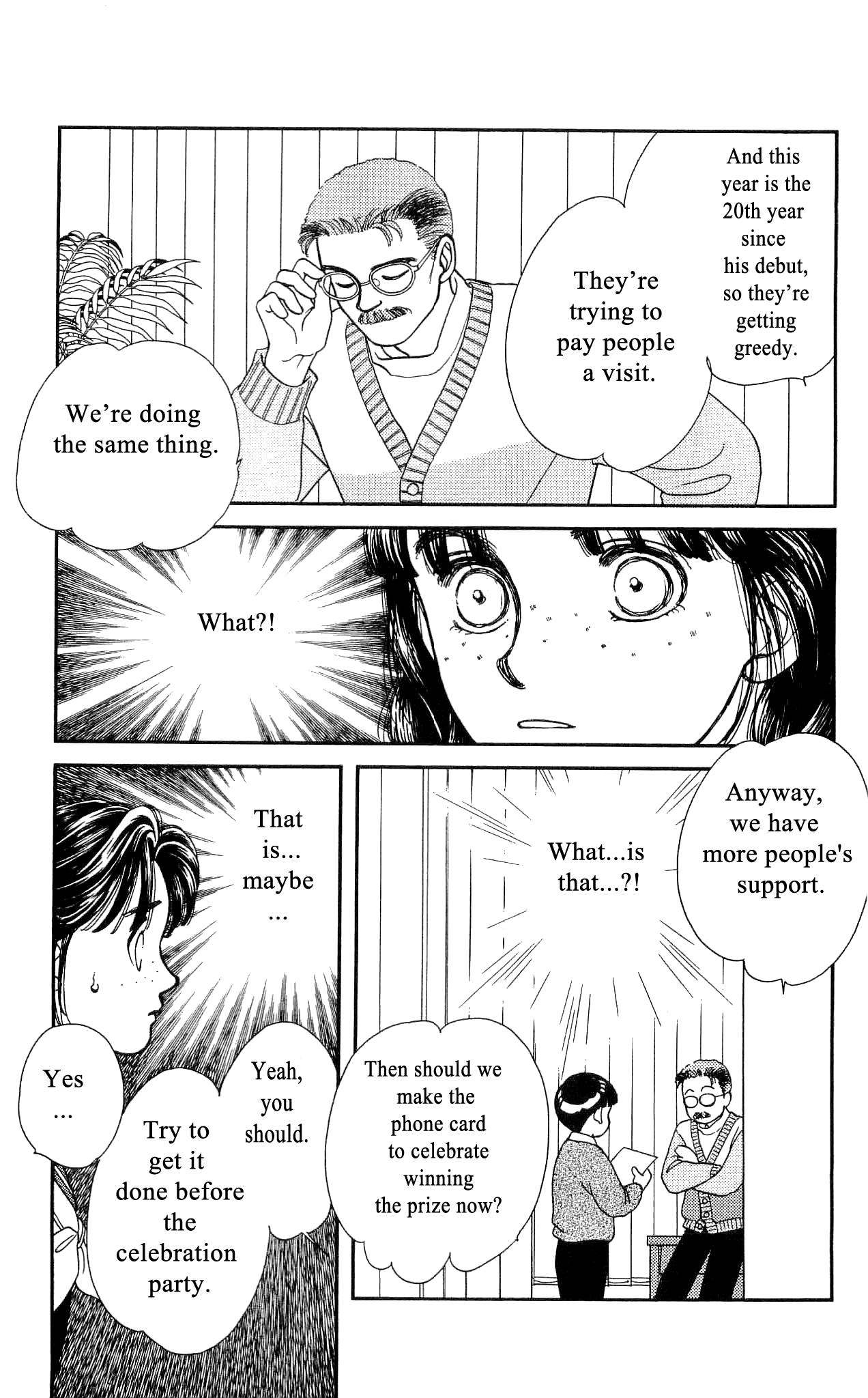 Hajime-chan ga Ichiban! Chapter 53 page 12 - Chapter 53