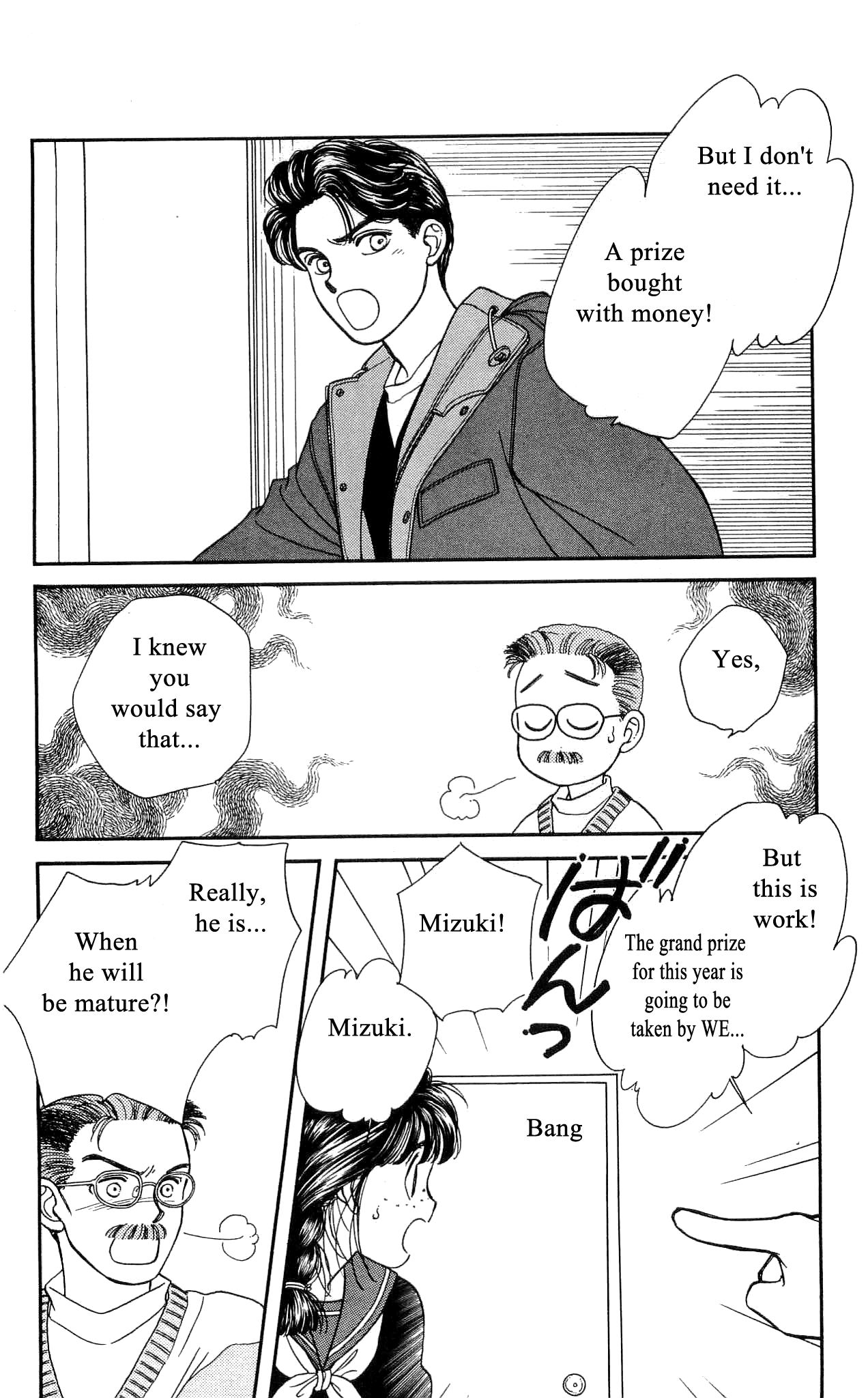 Hajime-chan ga Ichiban! Chapter 53 page 15 - Chapter 53