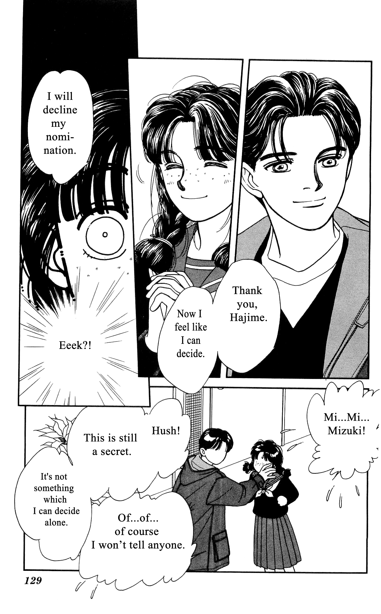 Hajime-chan ga Ichiban! Chapter 53 page 18 - Chapter 53