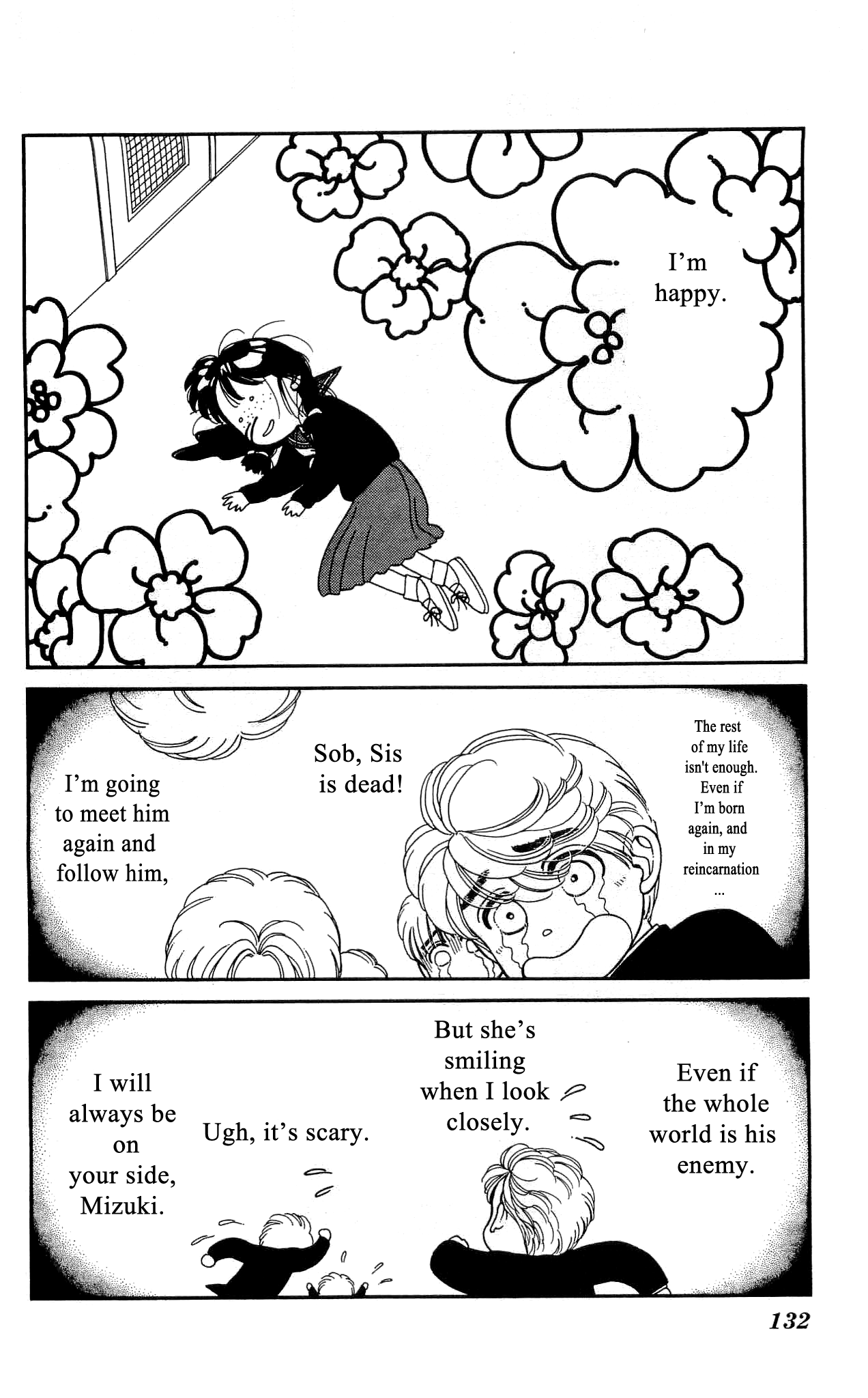 Hajime-chan ga Ichiban! Chapter 53 page 21 - Chapter 53