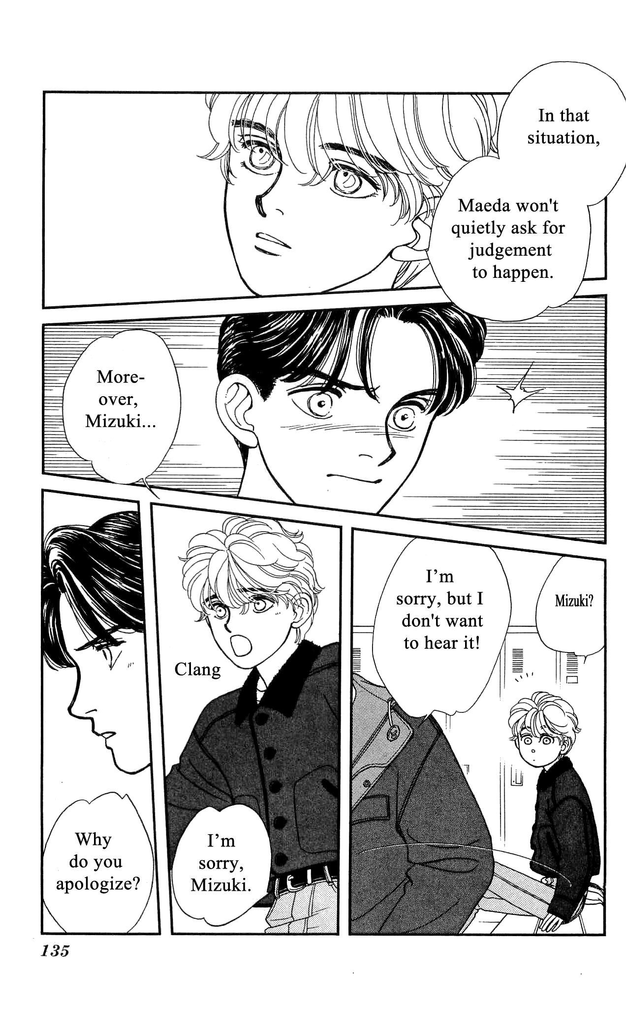 Hajime-chan ga Ichiban! Chapter 53 page 24 - Chapter 53