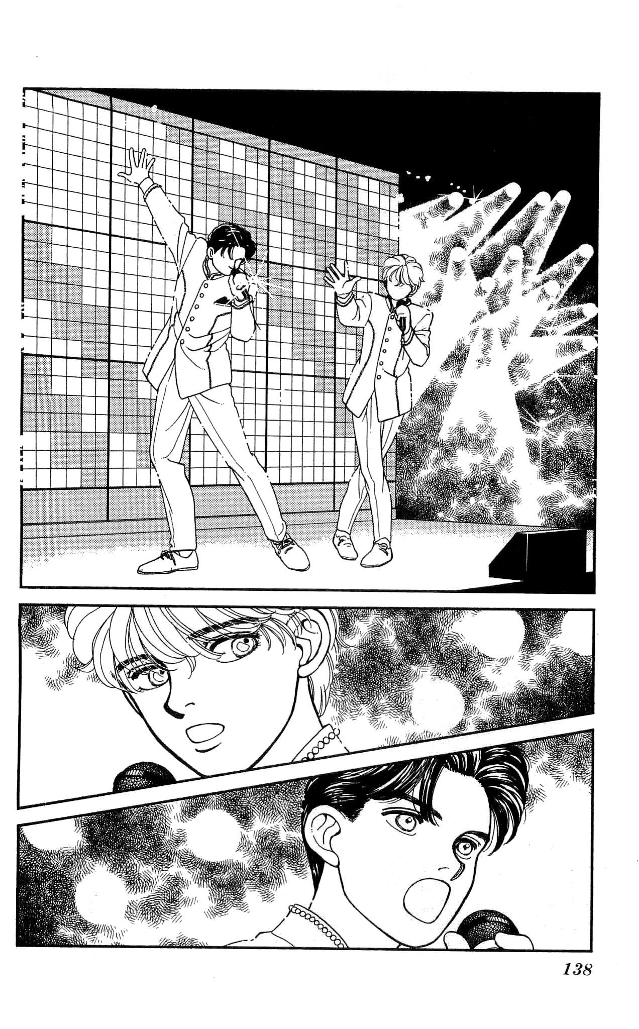 Hajime-chan ga Ichiban! Chapter 53 page 27 - Chapter 53
