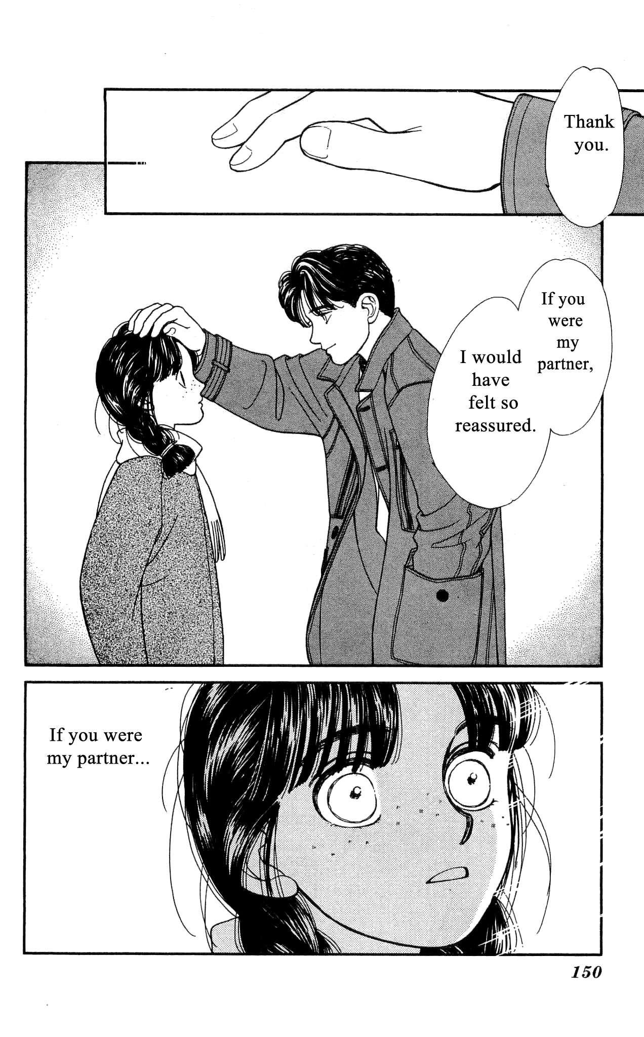 Hajime-chan ga Ichiban! Chapter 53 page 39 - Chapter 53