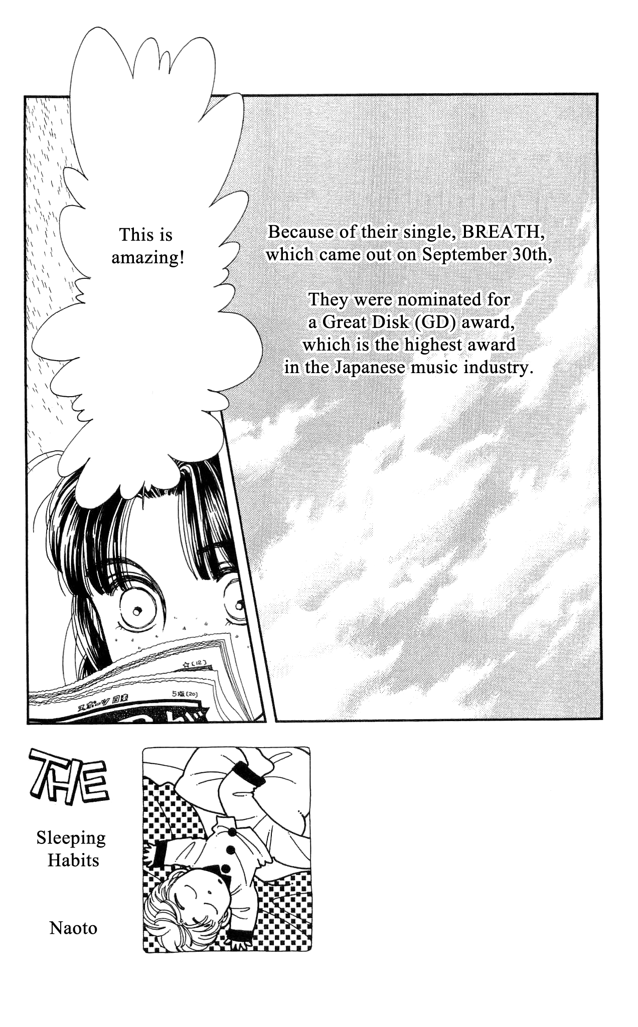 Hajime-chan ga Ichiban! Chapter 53 page 4 - Chapter 53