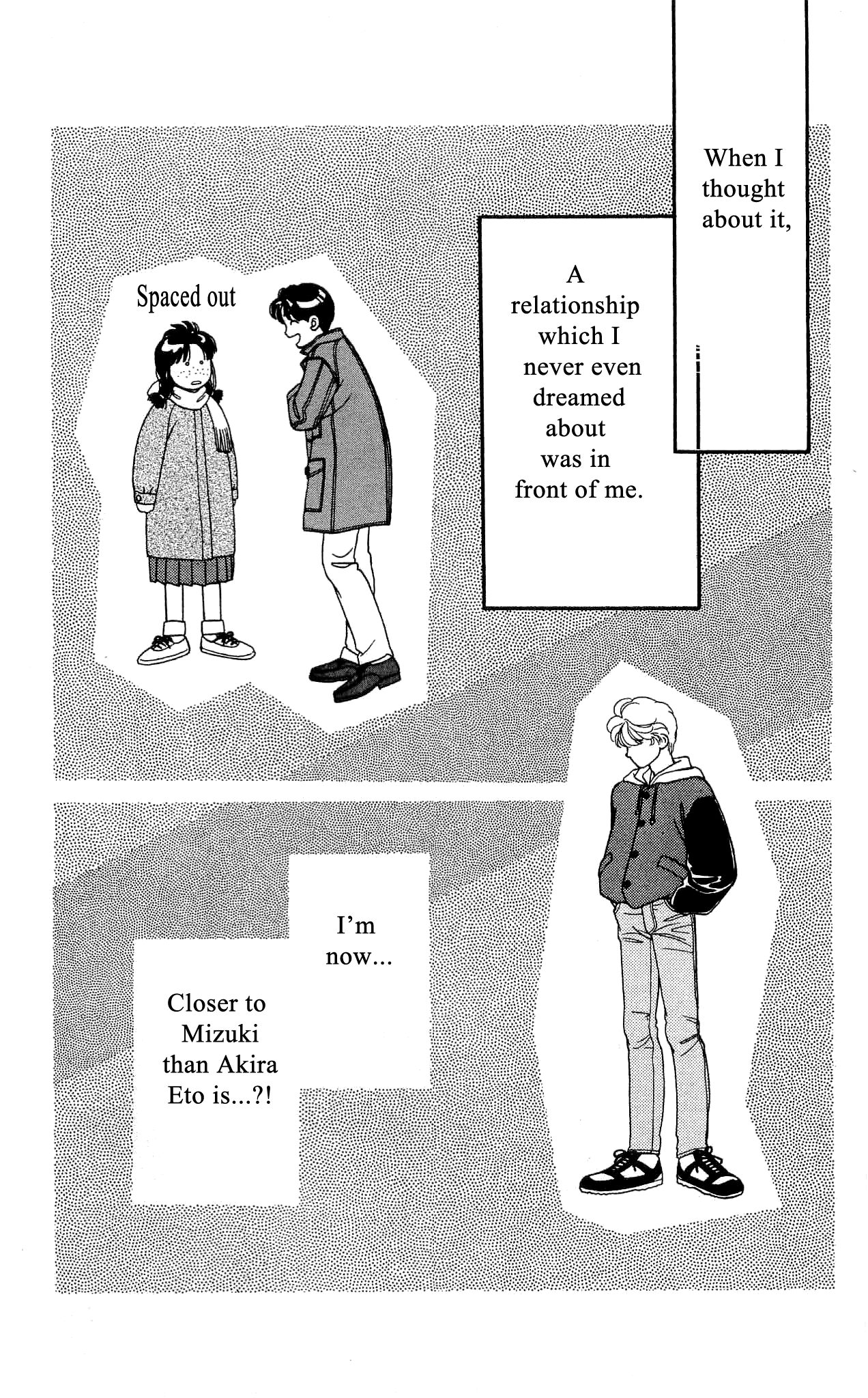 Hajime-chan ga Ichiban! Chapter 53 page 40 - Chapter 53