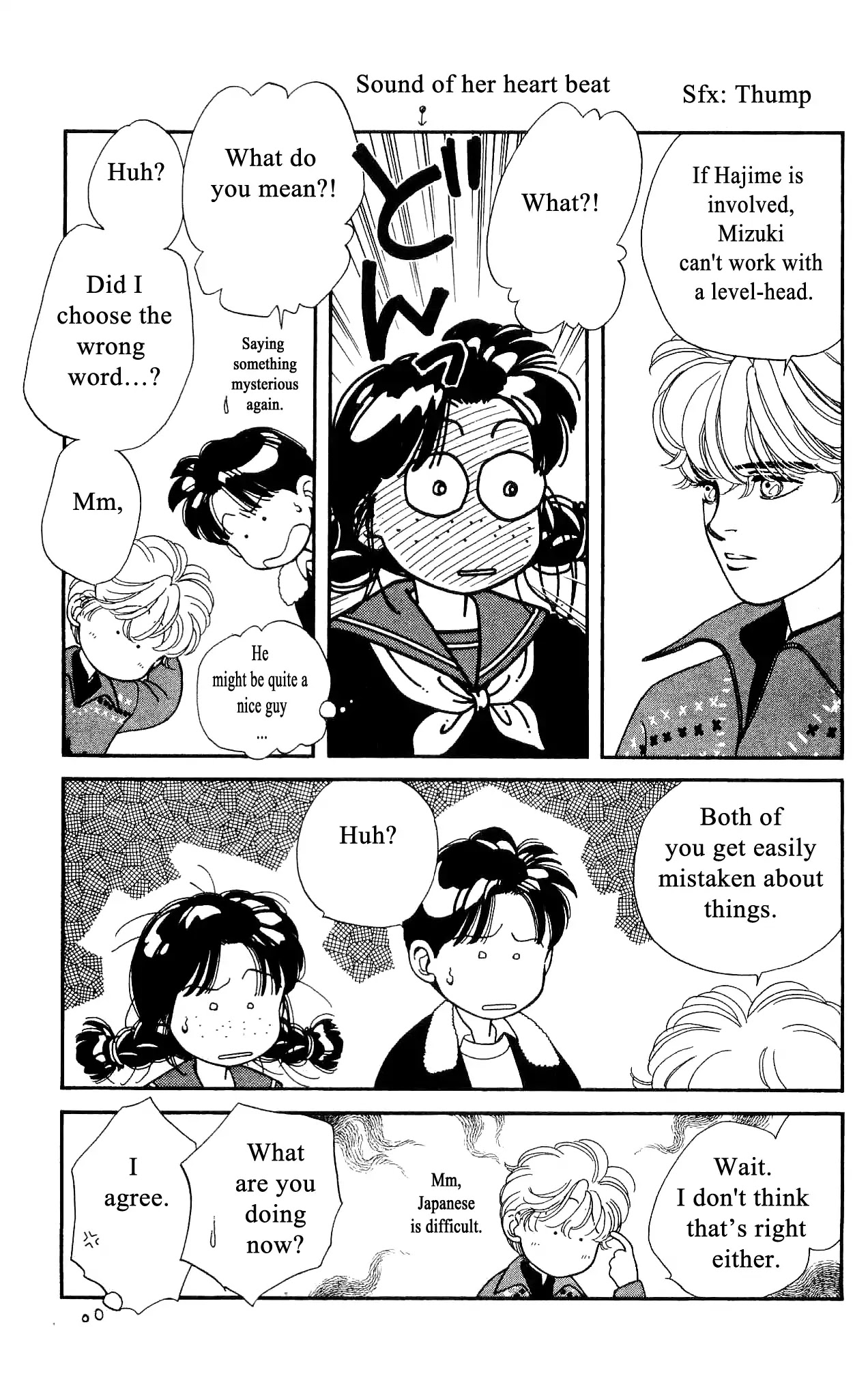 Hajime-chan ga Ichiban! Chapter 54 page 10 - Chapter 54