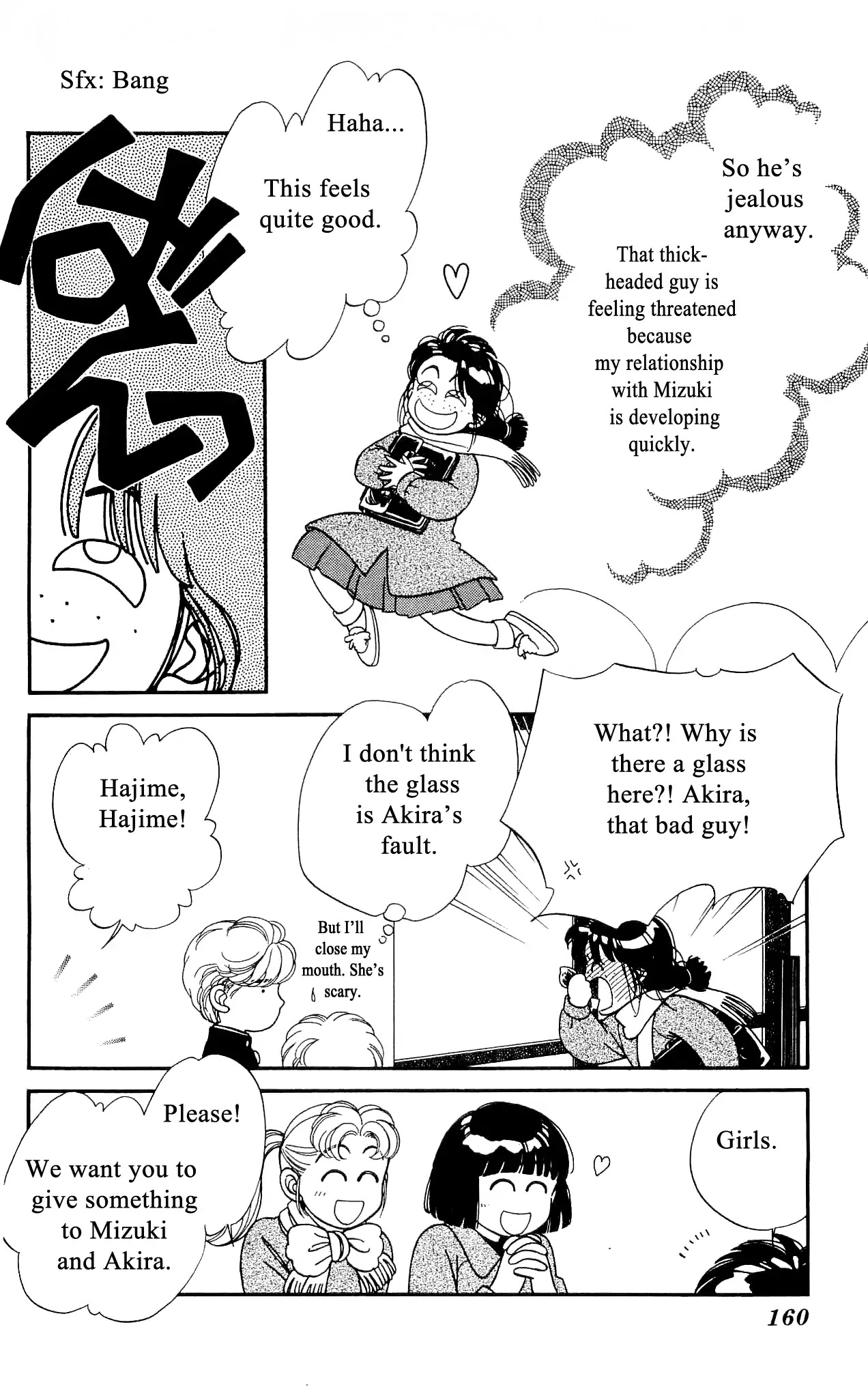 Hajime-chan ga Ichiban! Chapter 54 page 11 - Chapter 54