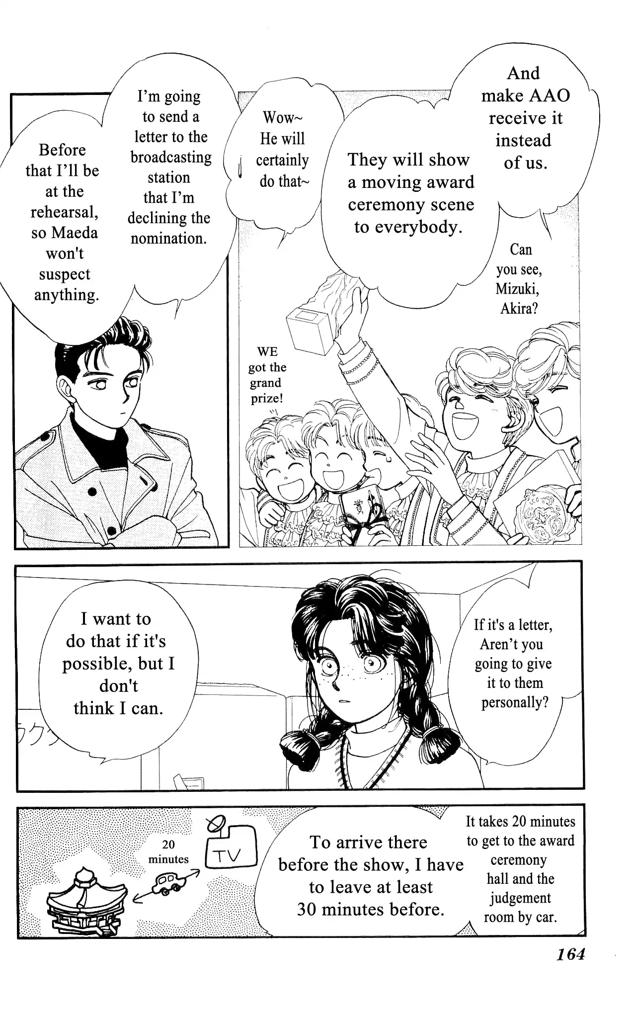 Hajime-chan ga Ichiban! Chapter 54 page 15 - Chapter 54