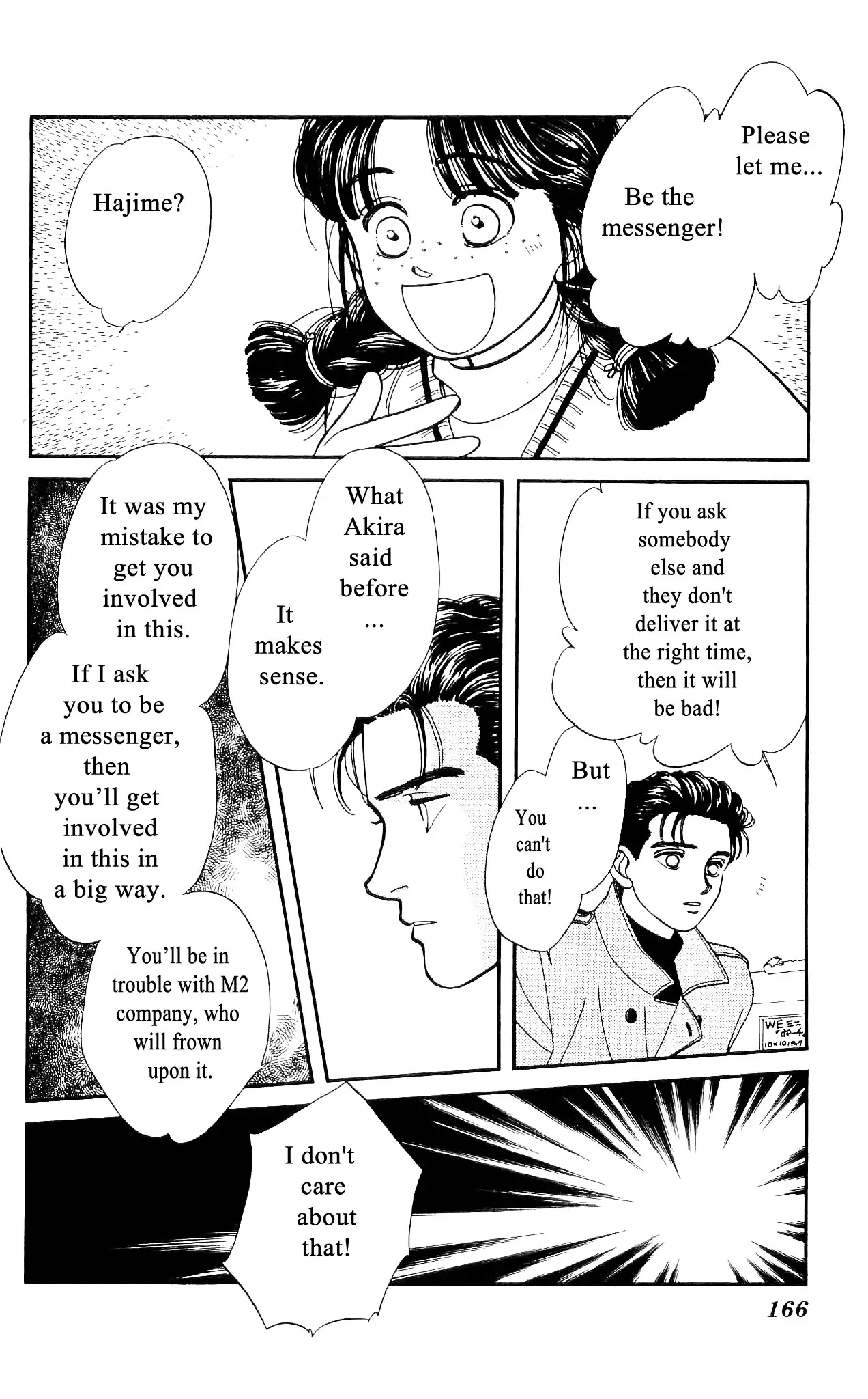 Hajime-chan ga Ichiban! Chapter 54 page 17 - Chapter 54