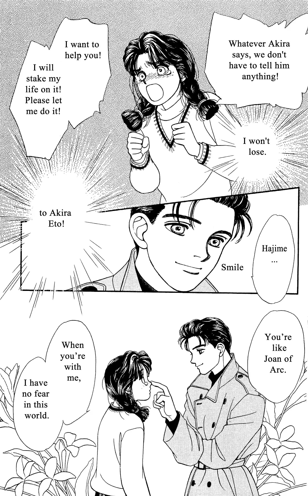 Hajime-chan ga Ichiban! Chapter 54 page 18 - Chapter 54