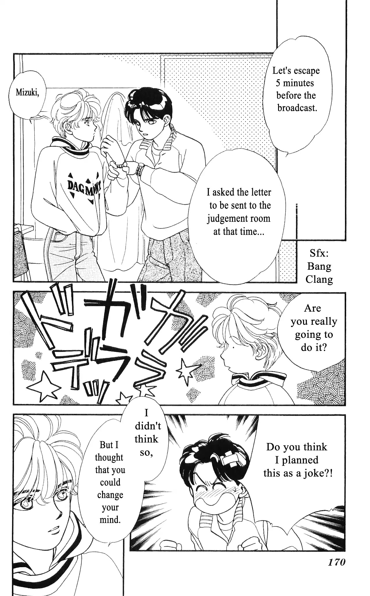 Hajime-chan ga Ichiban! Chapter 54 page 21 - Chapter 54