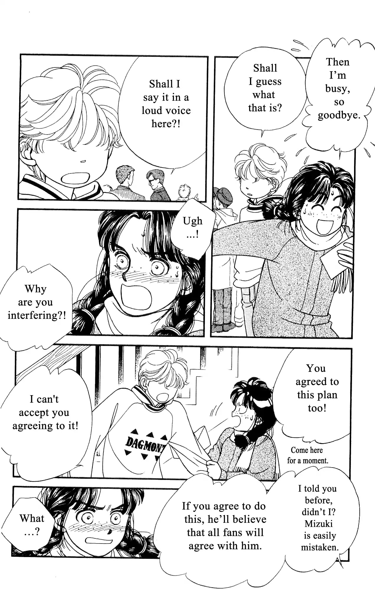 Hajime-chan ga Ichiban! Chapter 54 page 25 - Chapter 54