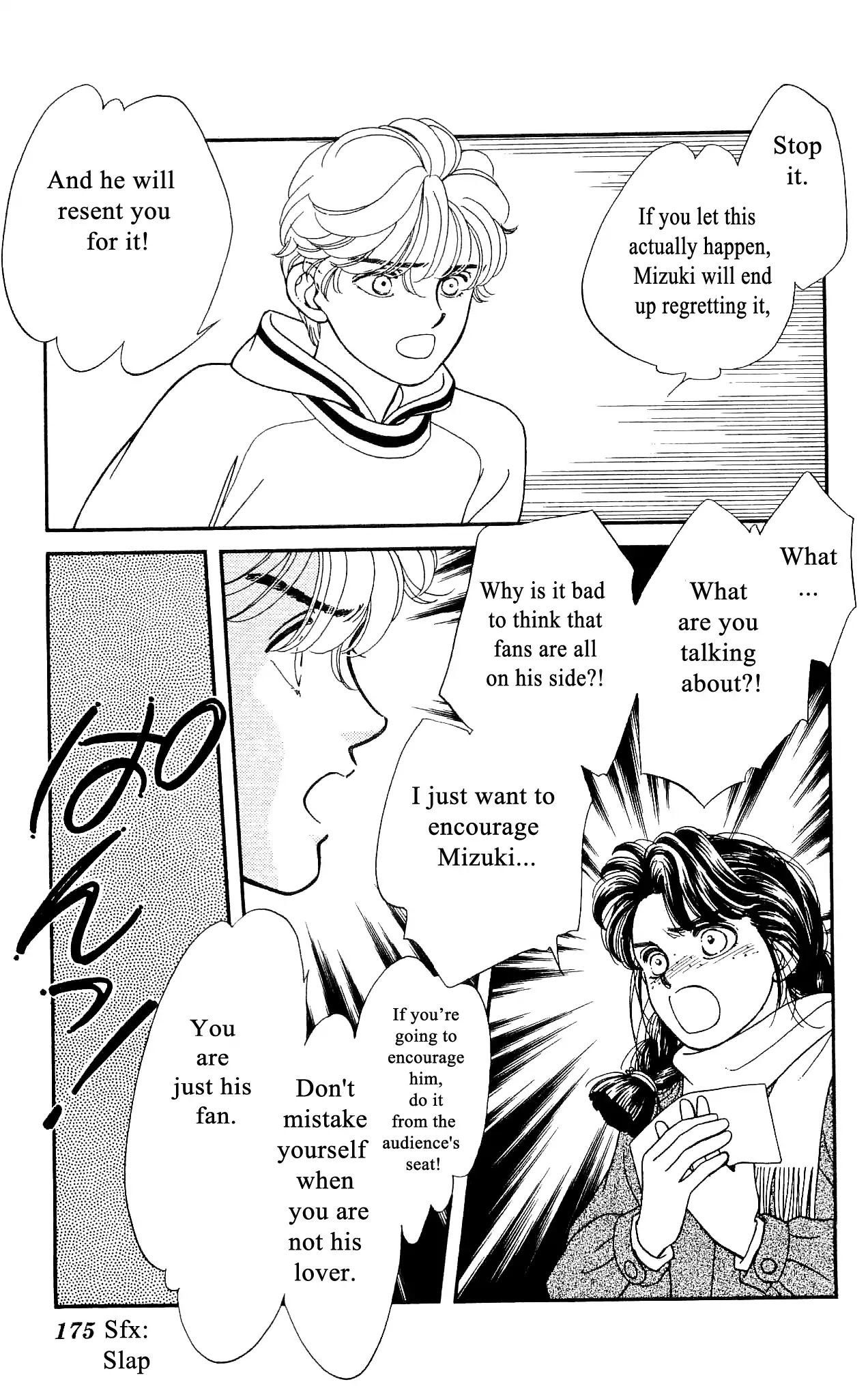 Hajime-chan ga Ichiban! Chapter 54 page 26 - Chapter 54