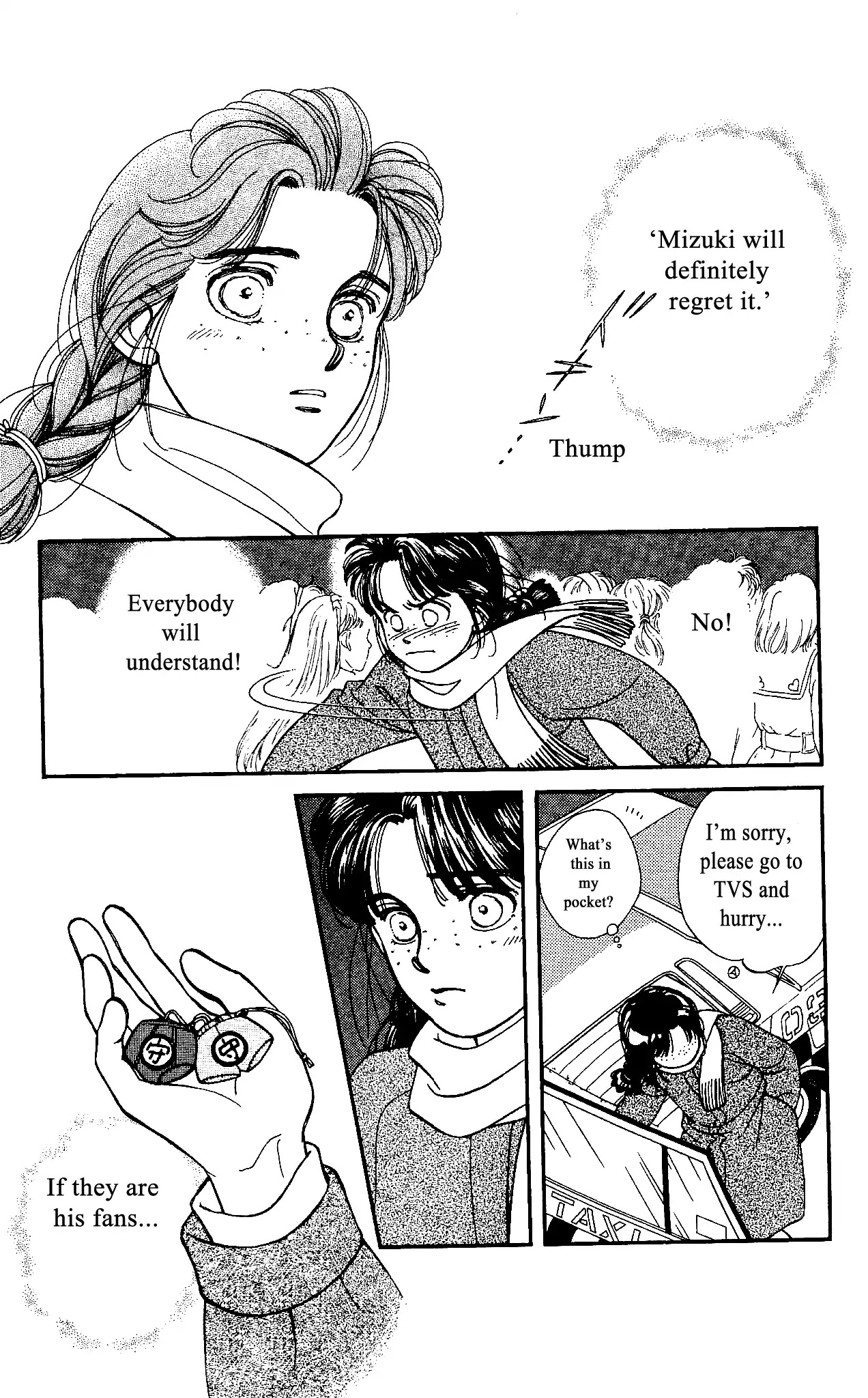 Hajime-chan ga Ichiban! Chapter 54 page 30 - Chapter 54