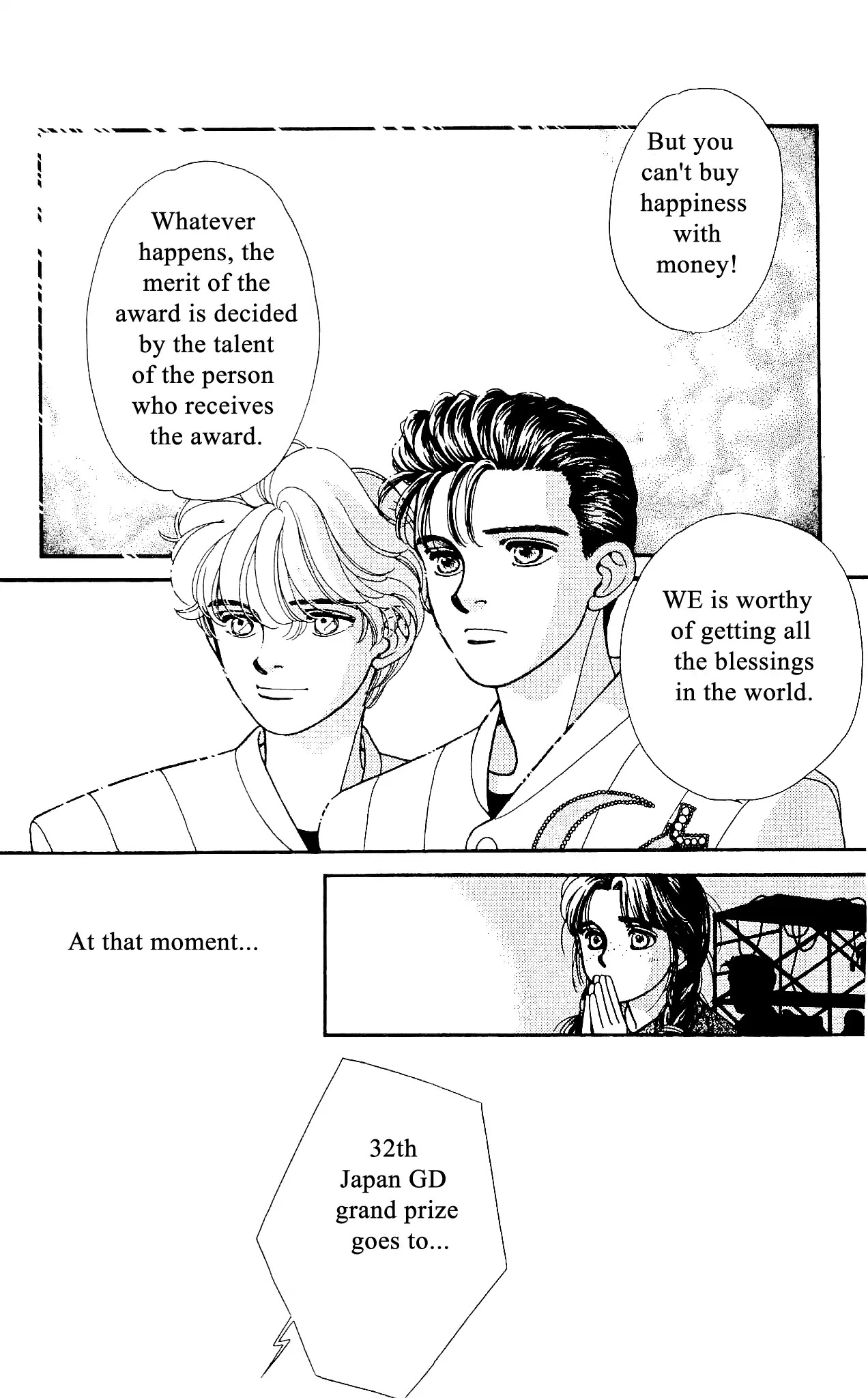 Hajime-chan ga Ichiban! Chapter 54 page 34 - Chapter 54