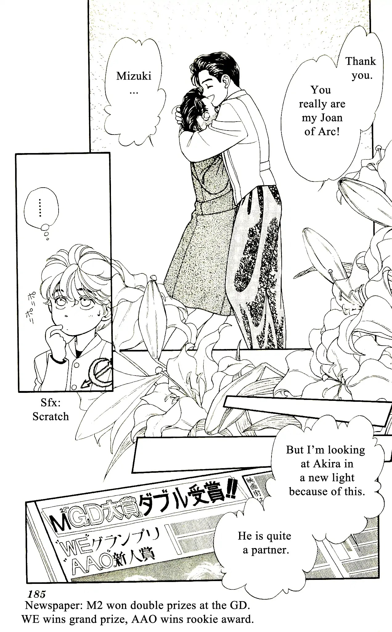Hajime-chan ga Ichiban! Chapter 54 page 36 - Chapter 54
