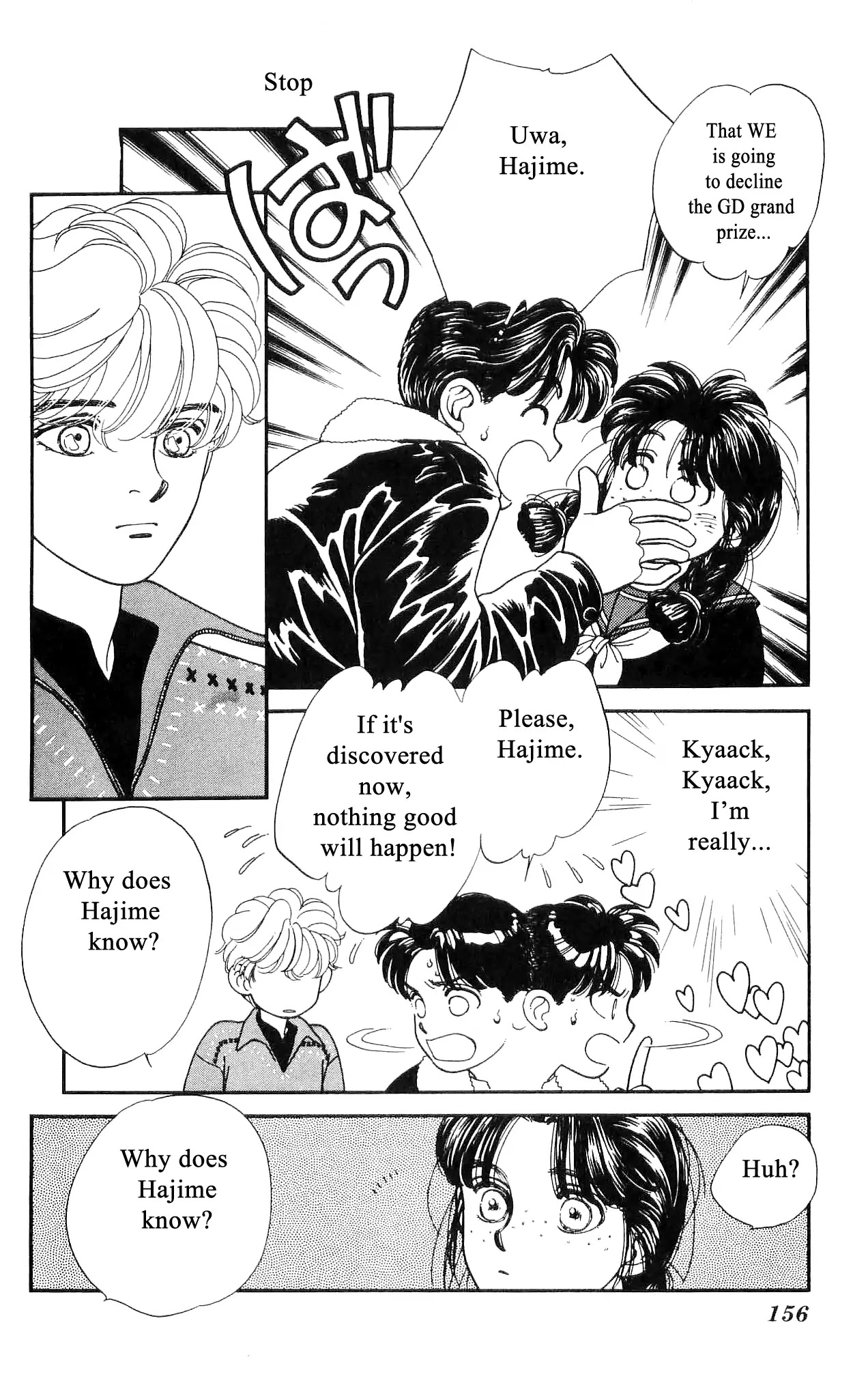 Hajime-chan ga Ichiban! Chapter 54 page 7 - Chapter 54