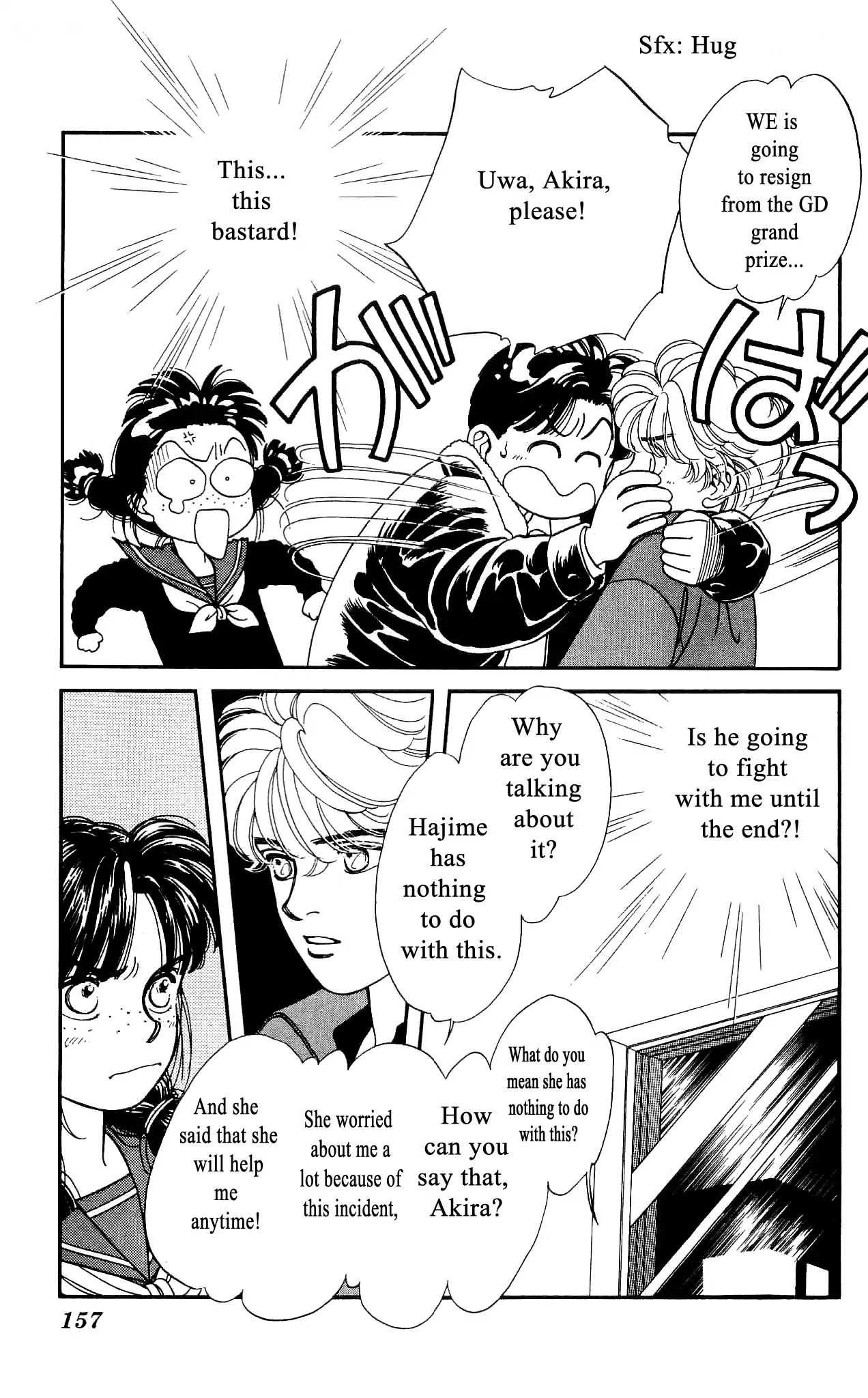 Hajime-chan ga Ichiban! Chapter 54 page 8 - Chapter 54