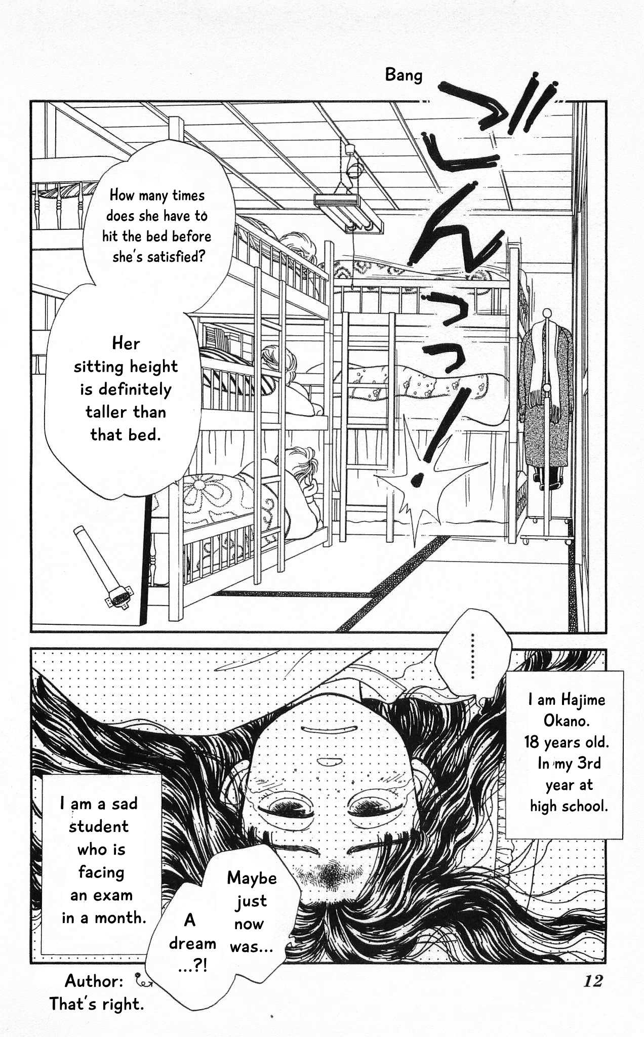 Hajime-chan ga Ichiban! Chapter 55 page 12 - Chapter 55