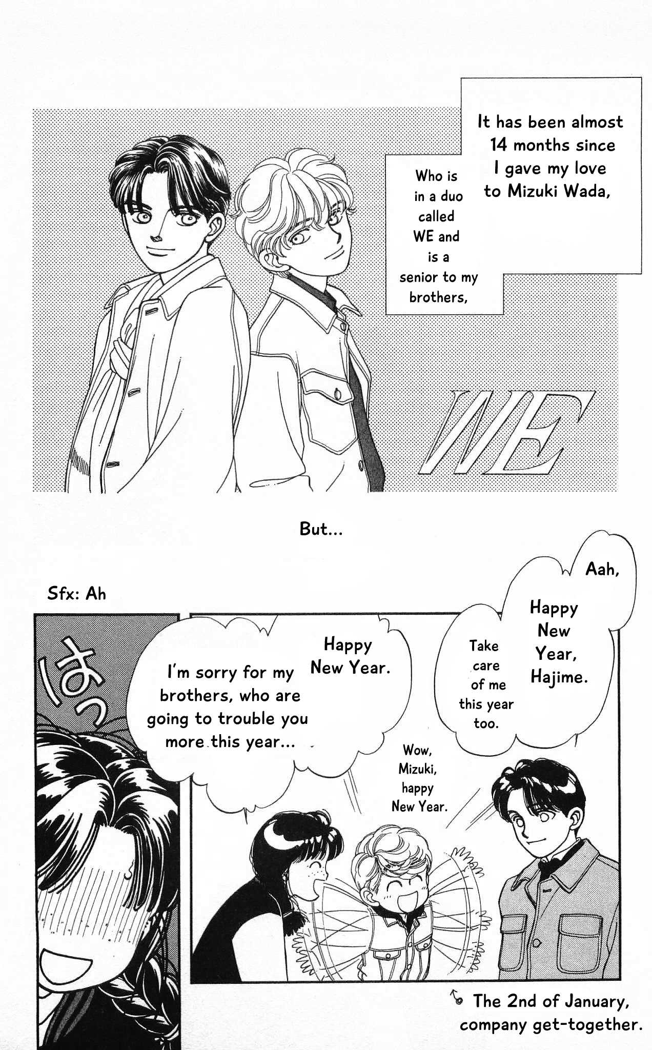Hajime-chan ga Ichiban! Chapter 55 page 15 - Chapter 55