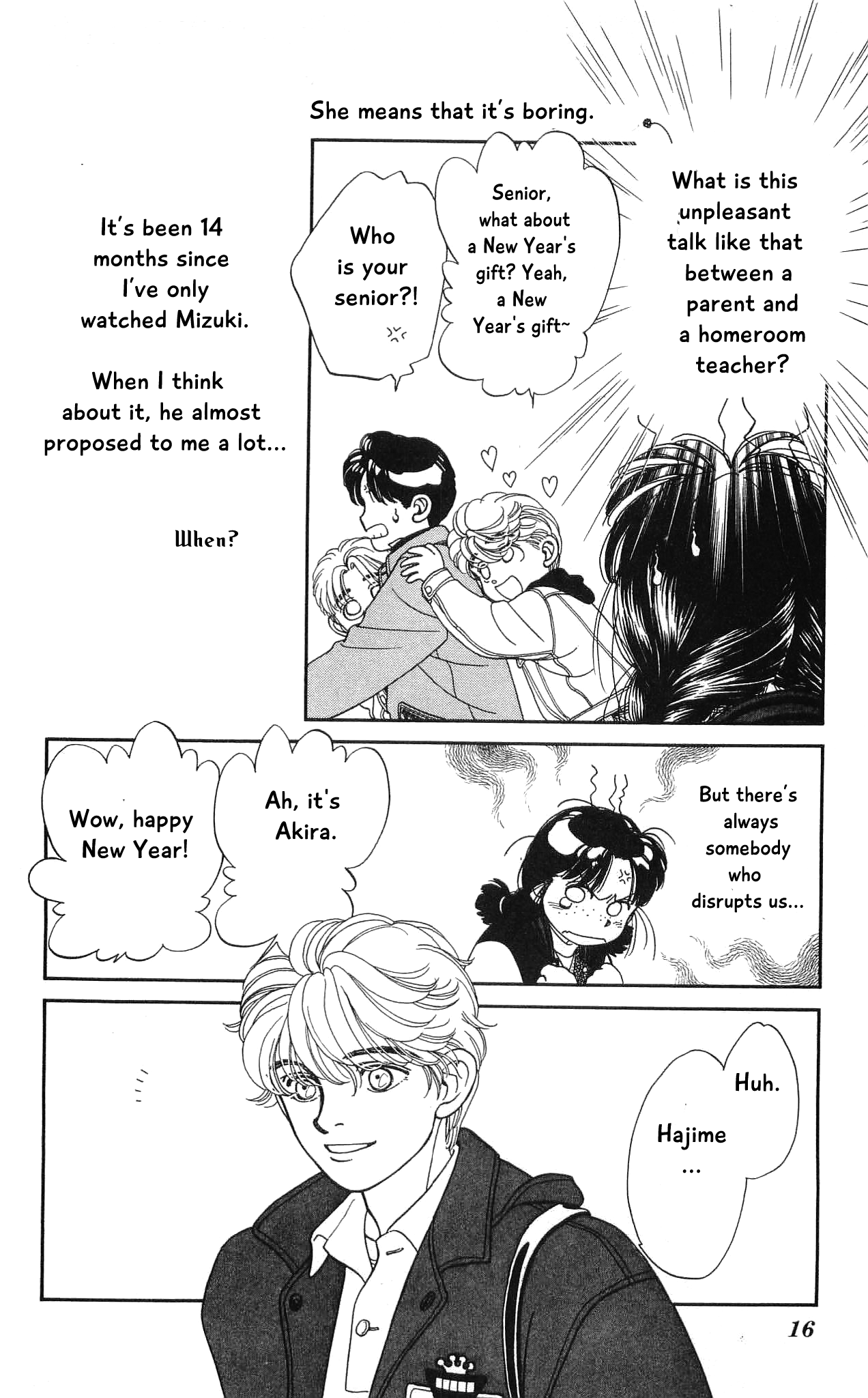 Hajime-chan ga Ichiban! Chapter 55 page 16 - Chapter 55